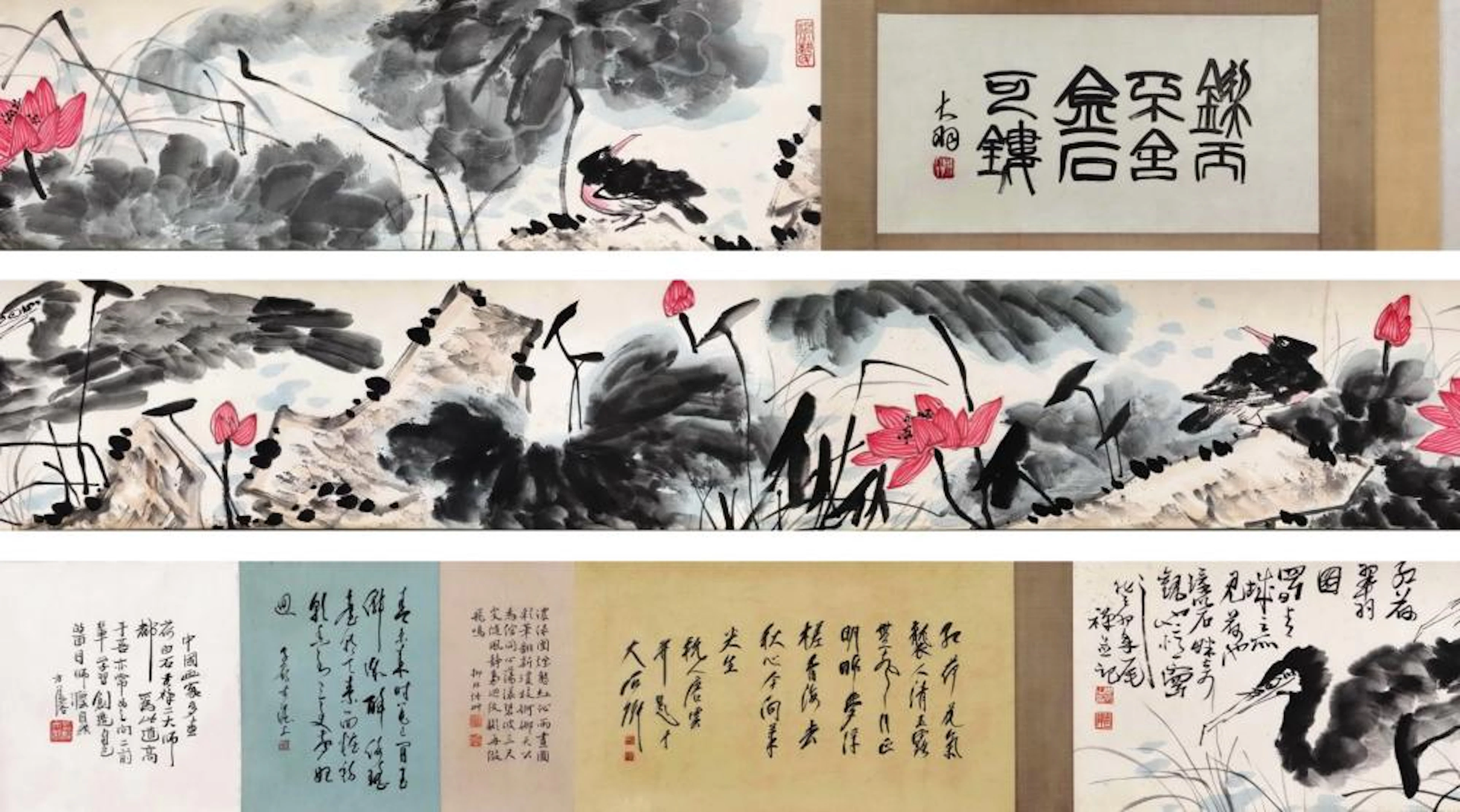 Attributed to Li Kuchan, Ink and Color on Paper, Hand Scroll