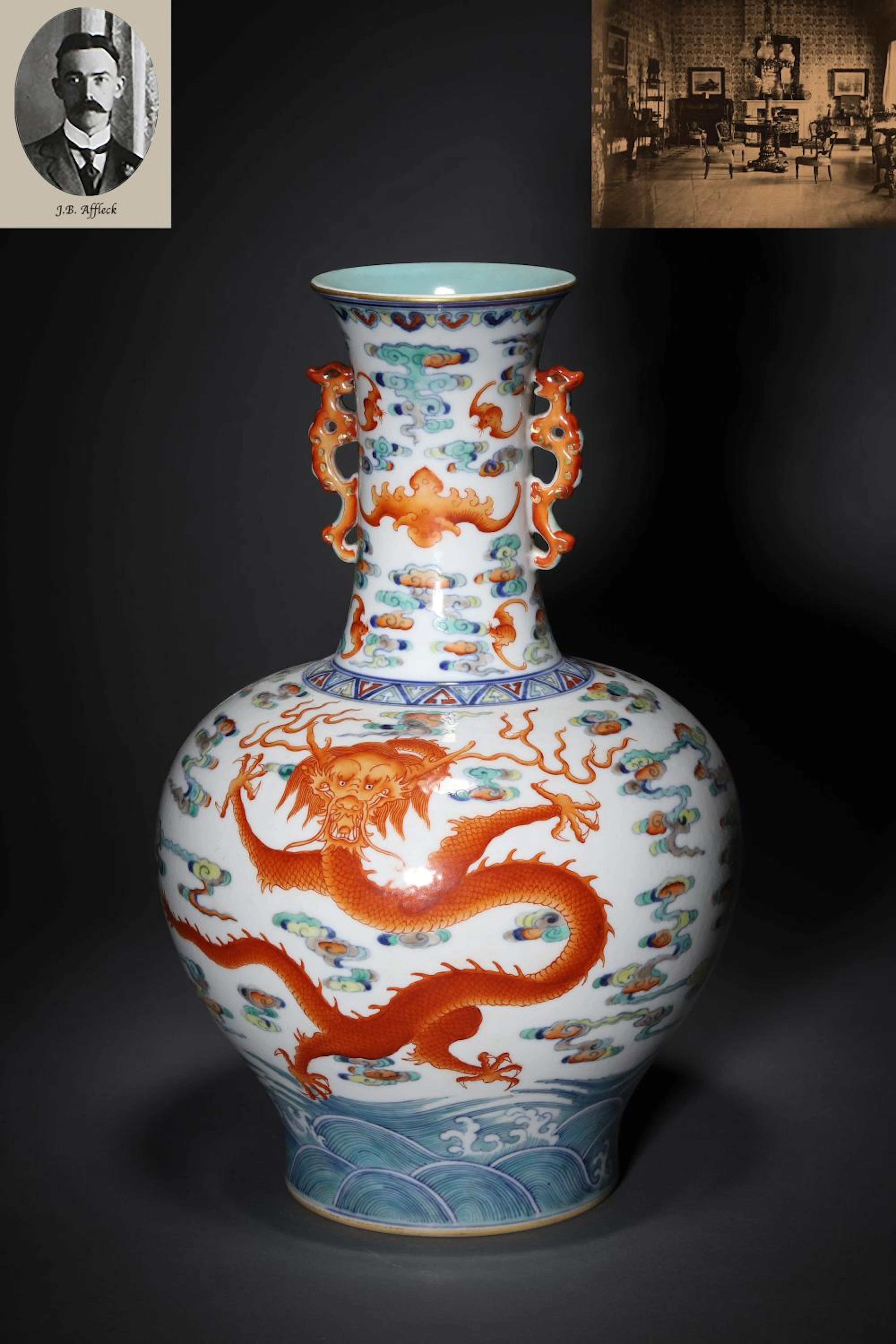 A DOUCAI GLAZE AND IRON-RED GLAZE DRAGO