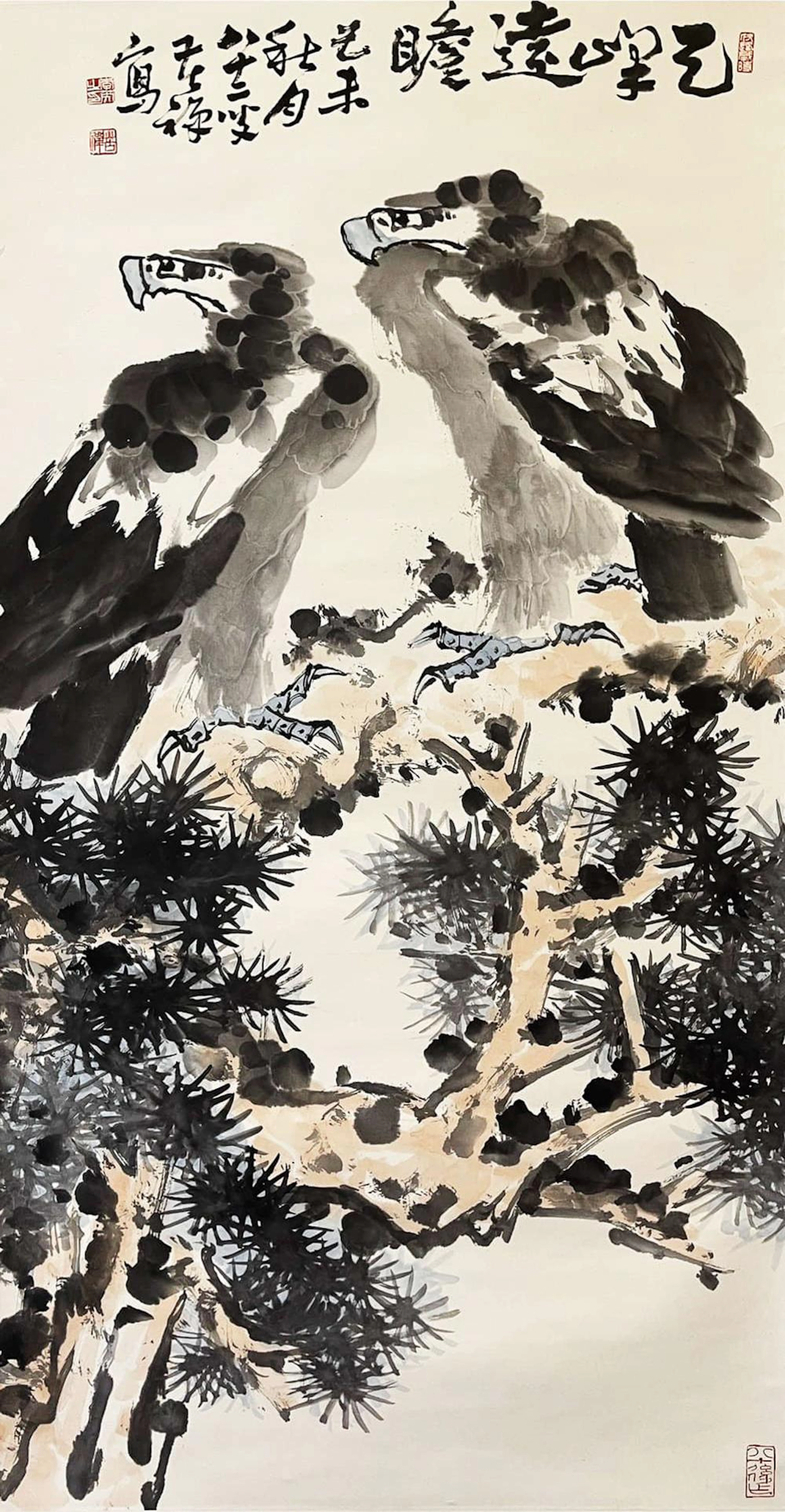 Li Kuchan, Attributed to, Chinese Eagles Painting On Paper, Hanging Scroll