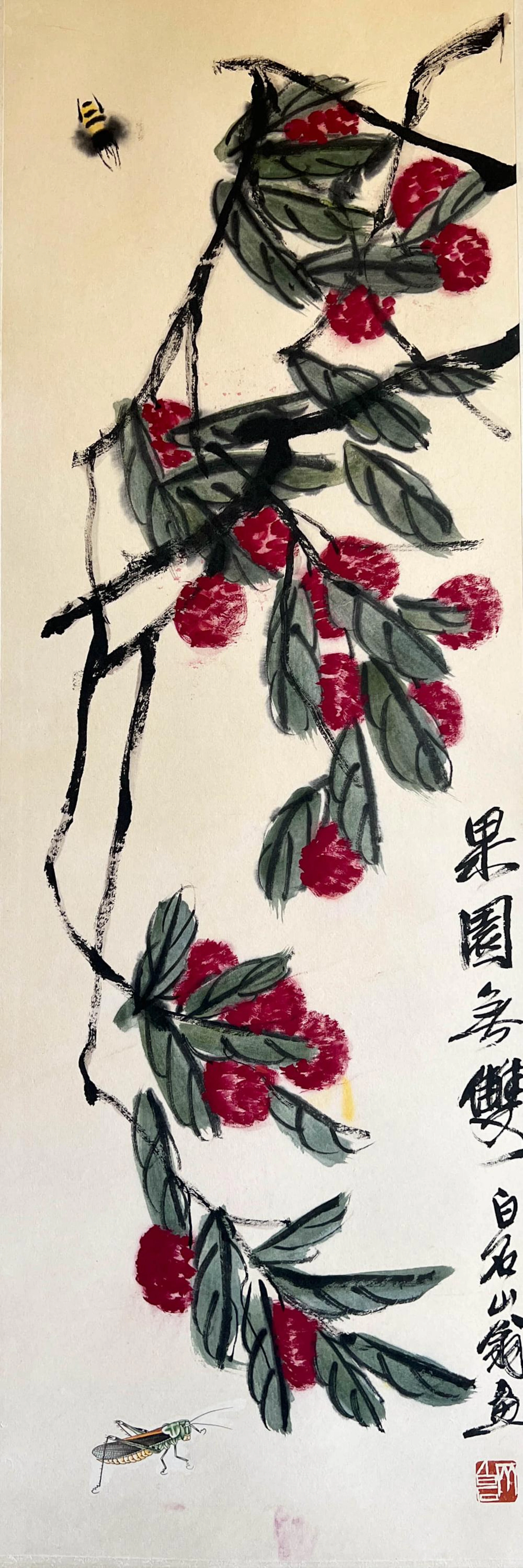 Qi Bashi, Attributed to, Chinese Lychee Painting On Paper, Mounted