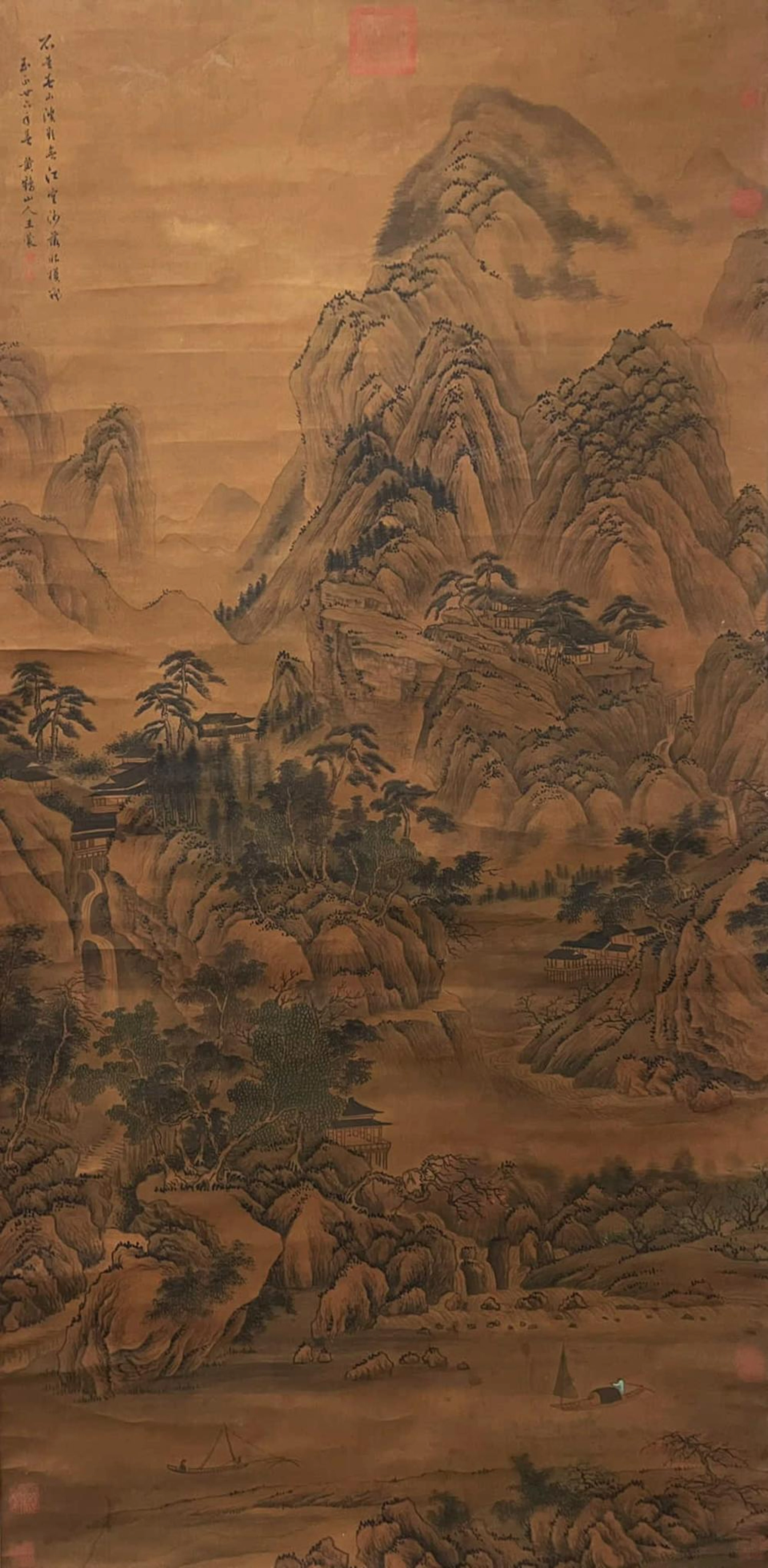 Wang Meng, Attributed to, Sailing Painting On Silk, Hanging Scroll