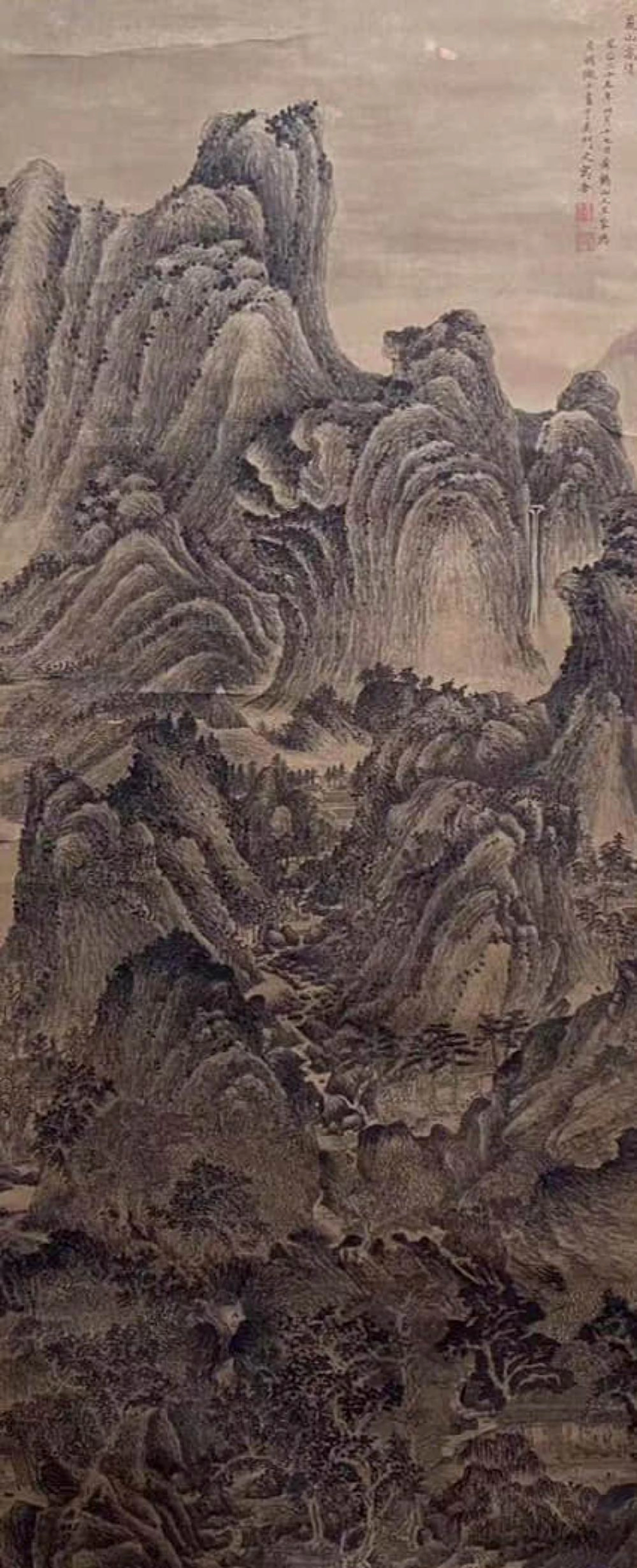 A Chinese Landscape Painting Paper Scroll, Attributed to Wang Meng