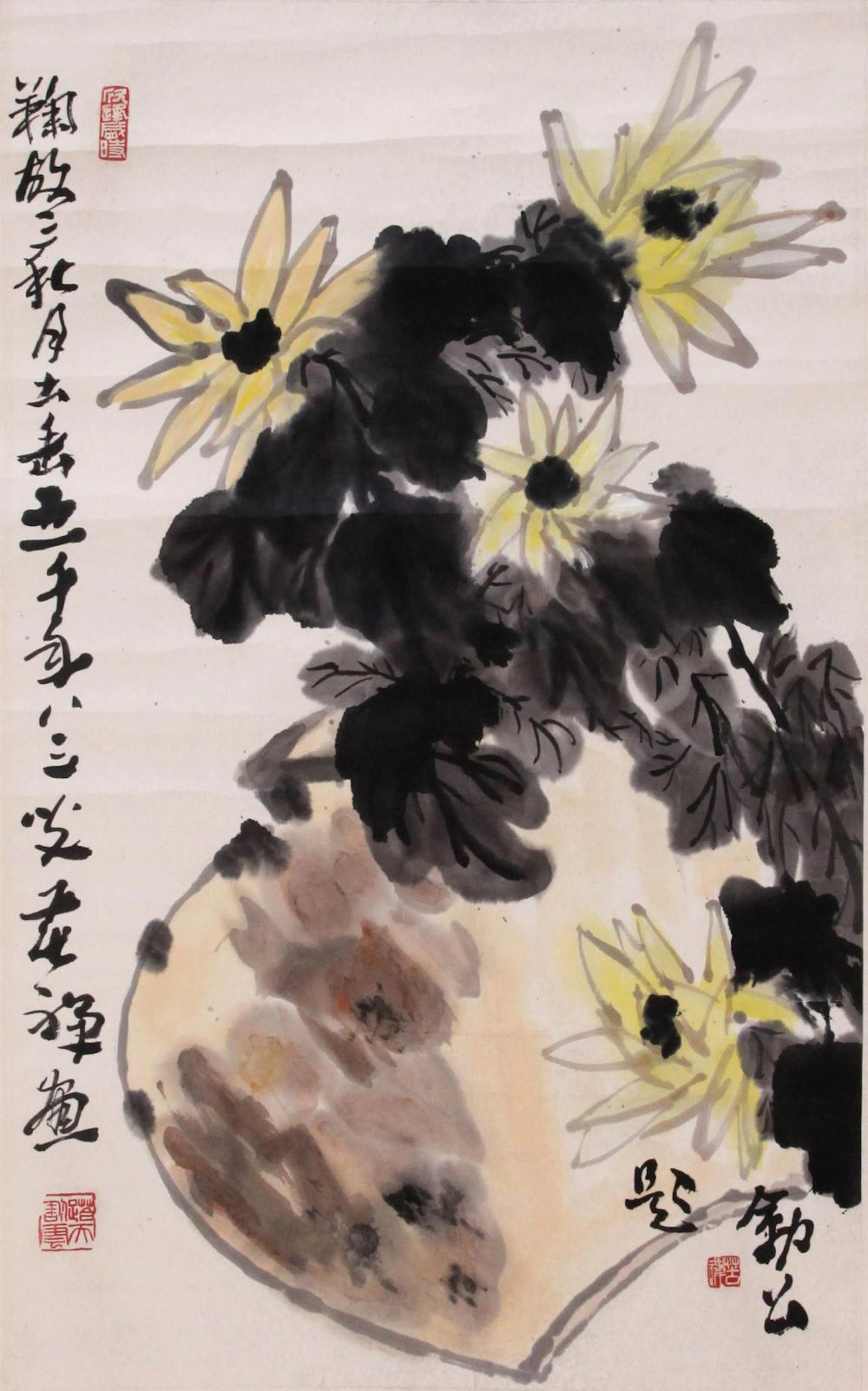 Li kuchan,Attributed to,Three autum