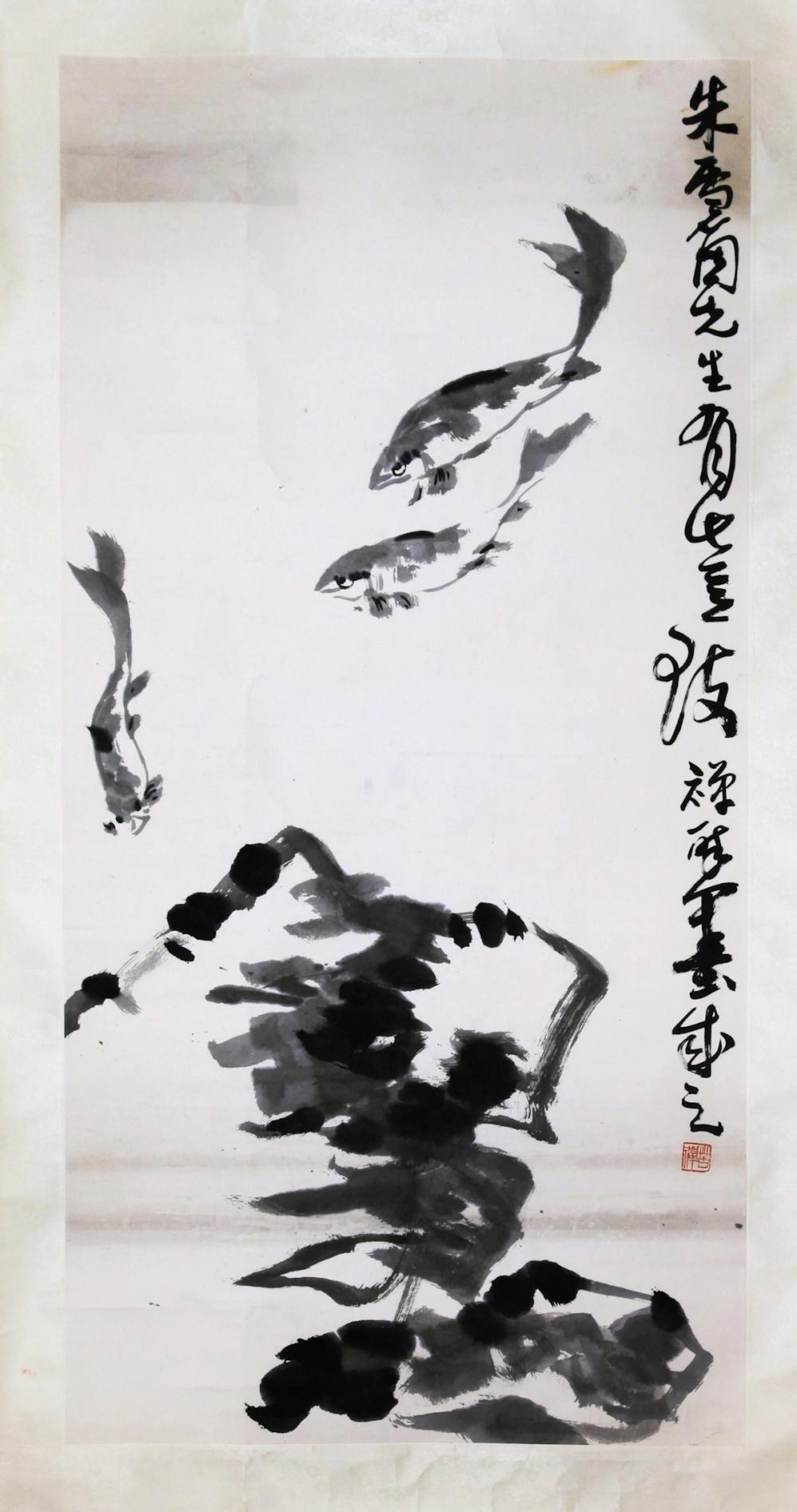 LI KUCHAN, ATTRIBUTED TO, PAINTING