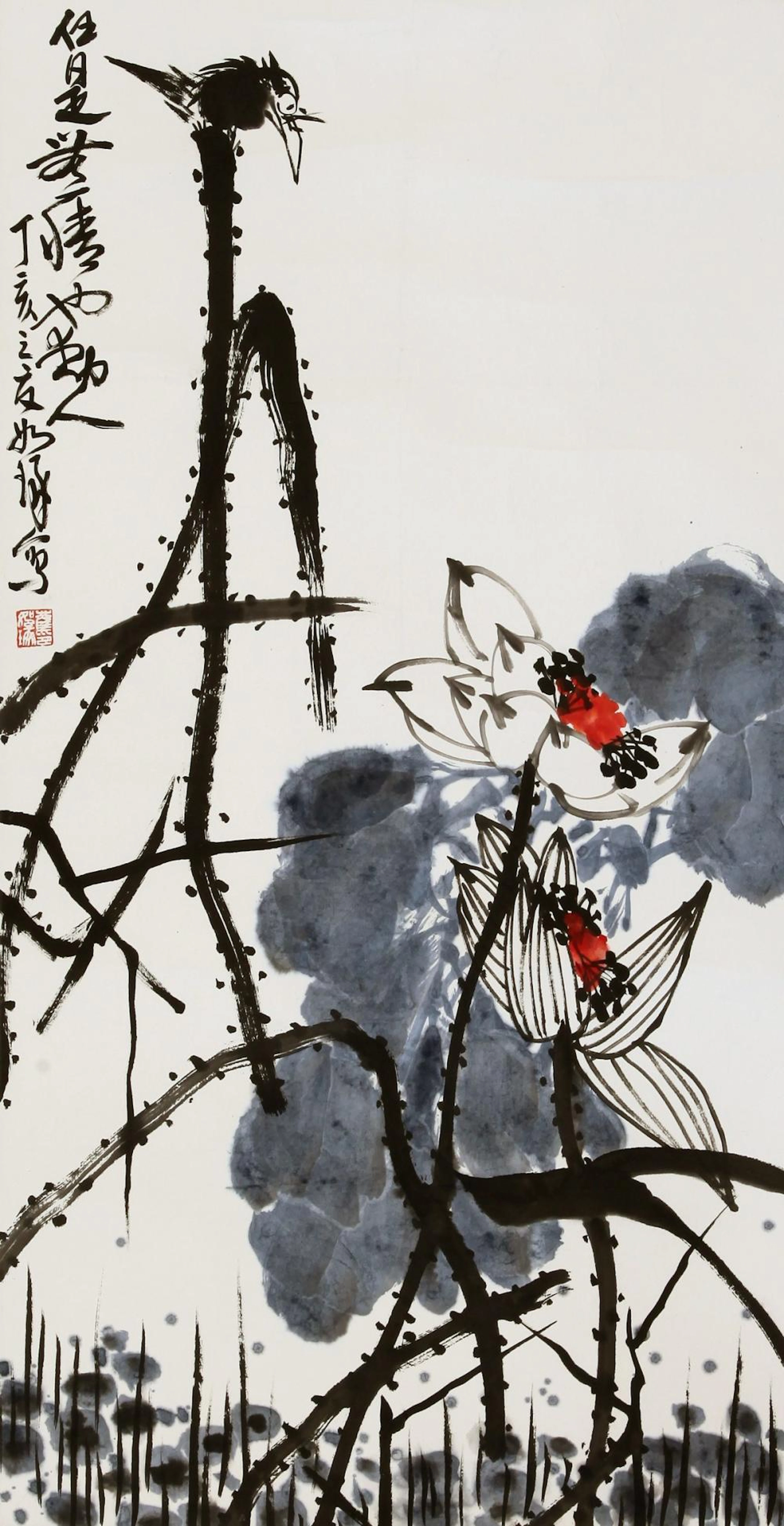 CUI RUZHUO, ATTRIBUTED TO, LOTUS POND BIRD