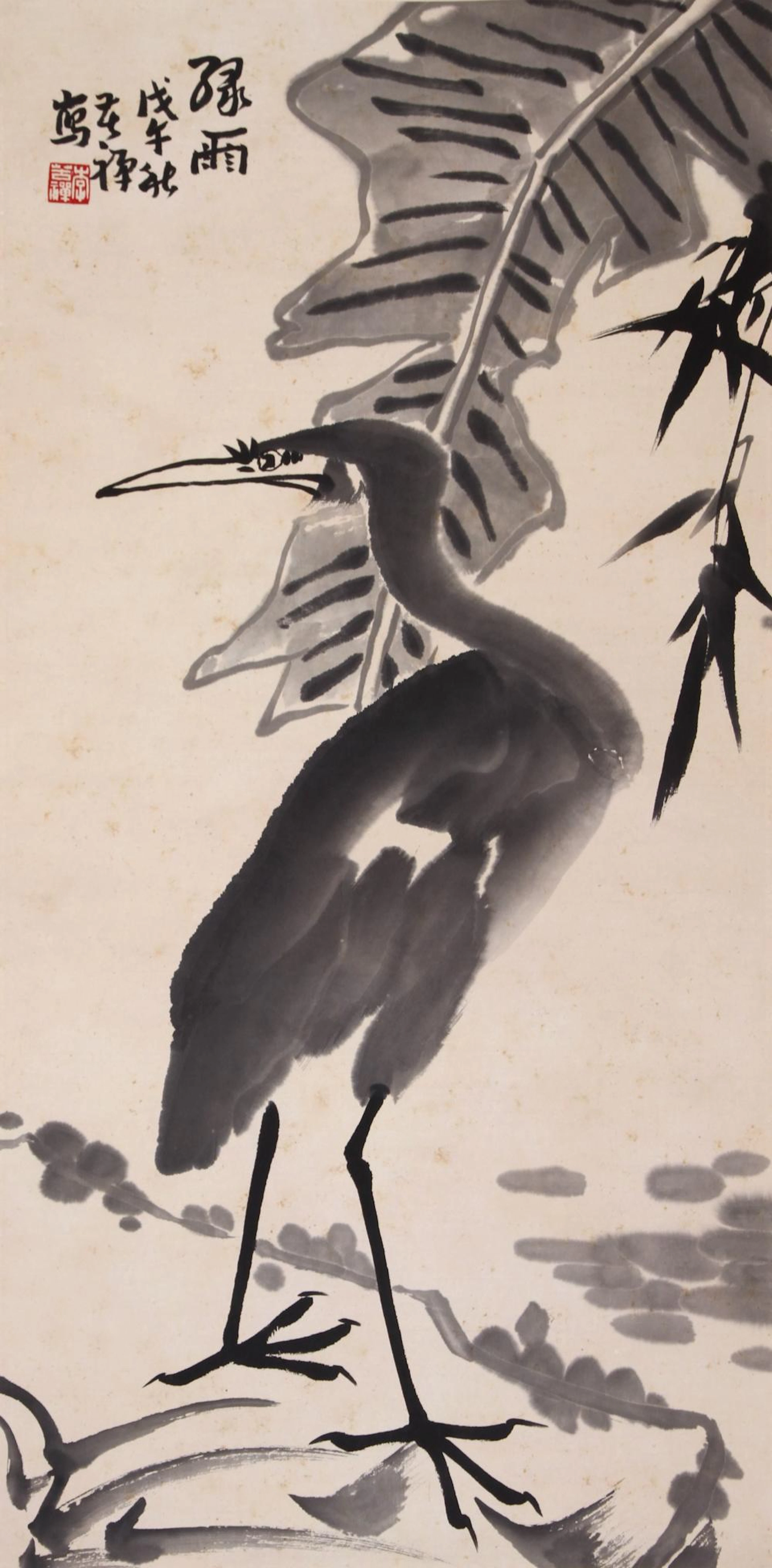 LI KUCHAN, ATTRIBUTED TO, BANANA LEAF EGRET