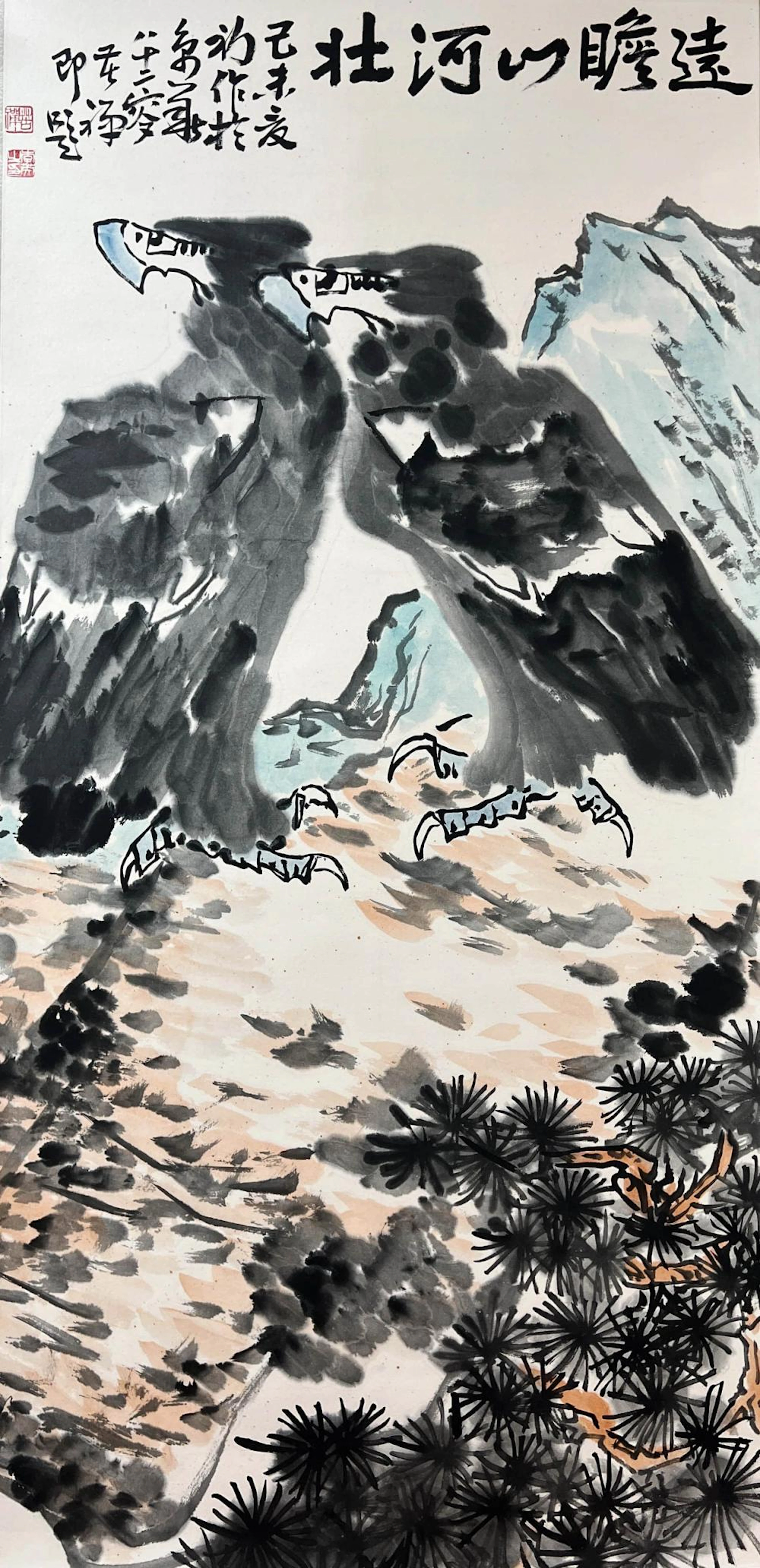 Li Kuchan, Attributed to, Chinese Eagles Painting on paper, Hanging scroll