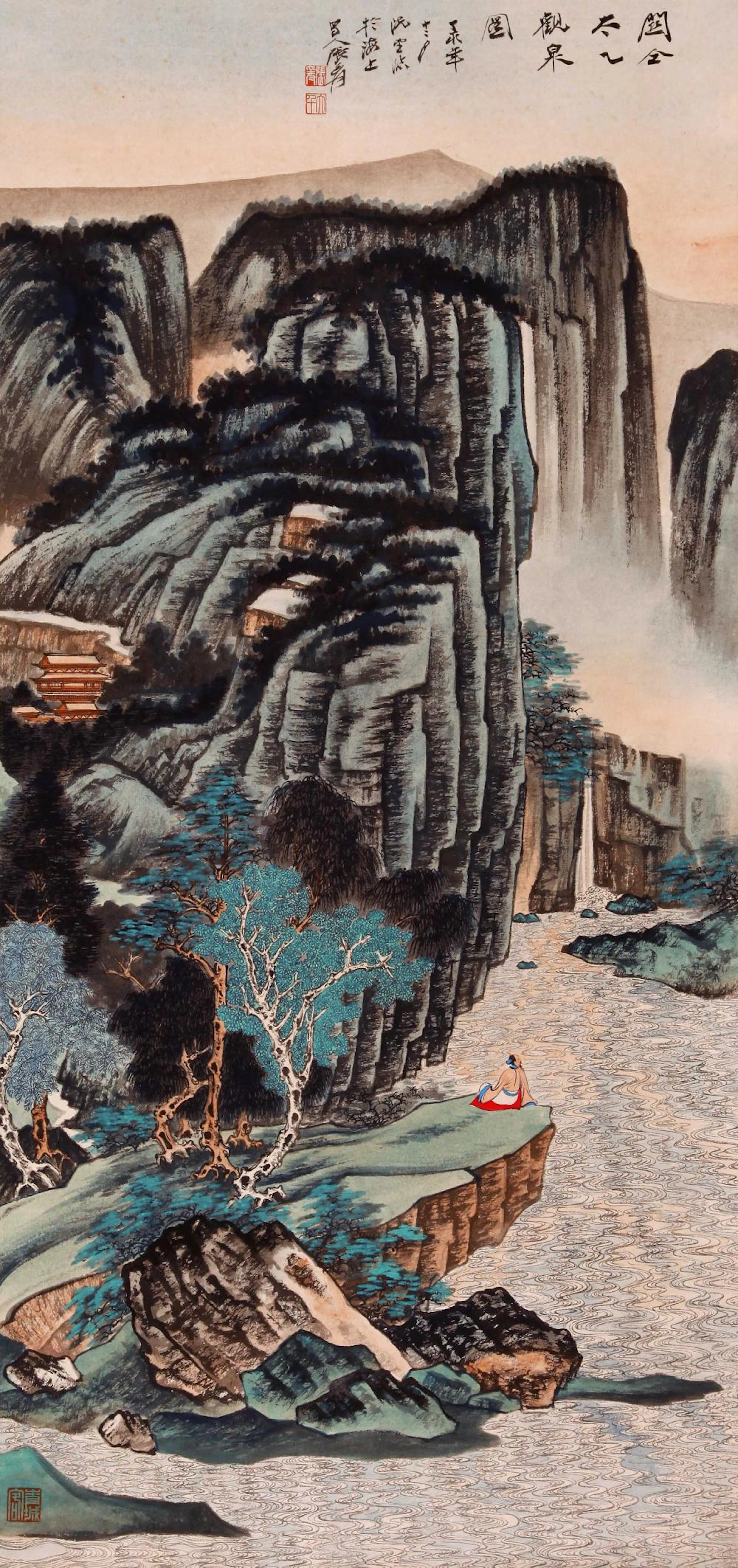 ZHANG DAQIAN, ATTRIBUTED TO, WATCHING SPRING