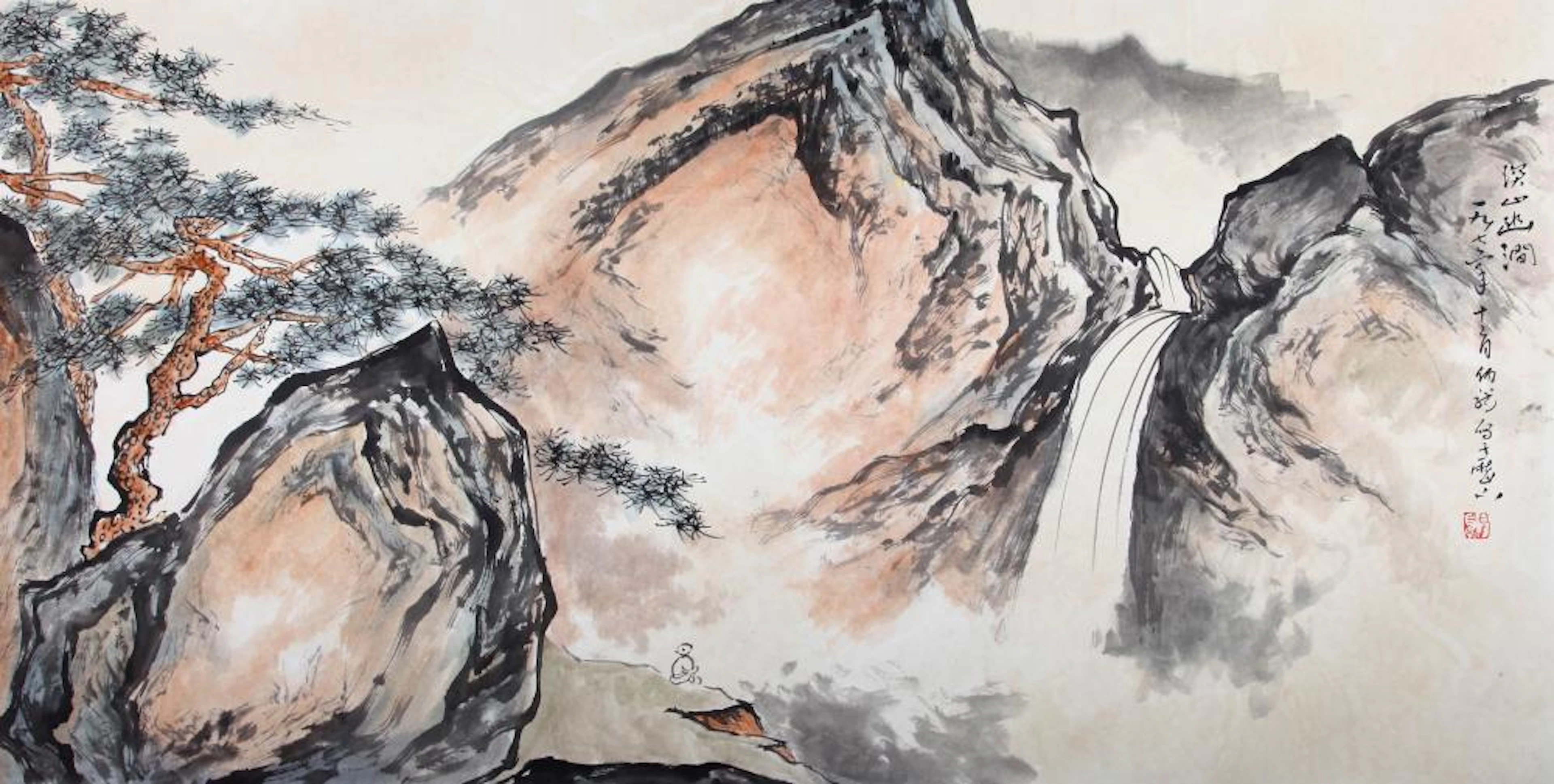 HEI BOLONG, ATTRIBUTED TO, DEEP MOUNTAI
