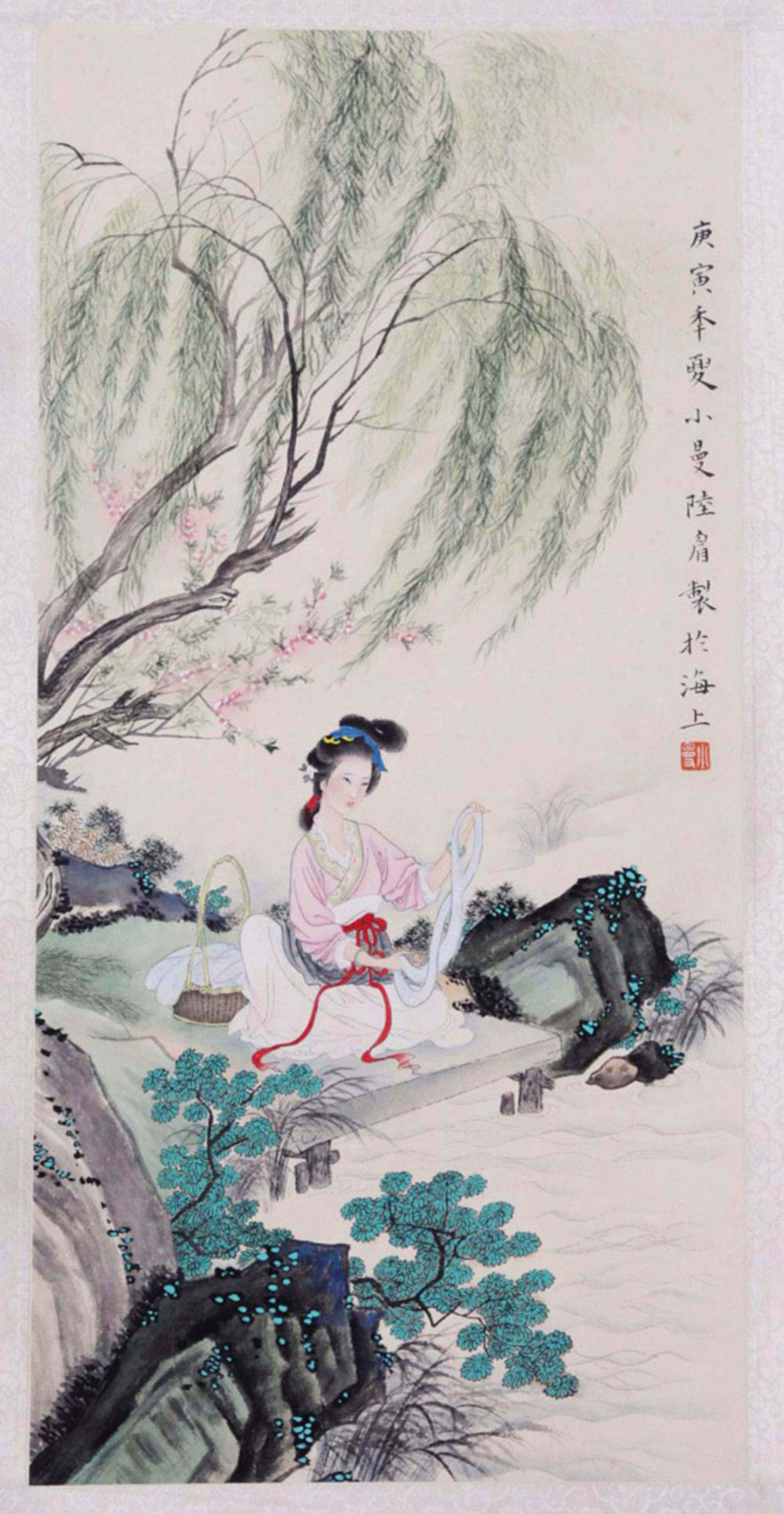 LU XIAOMAN, ATTRIBUTED TO, WASHING CLOTHES IN THE RIVER