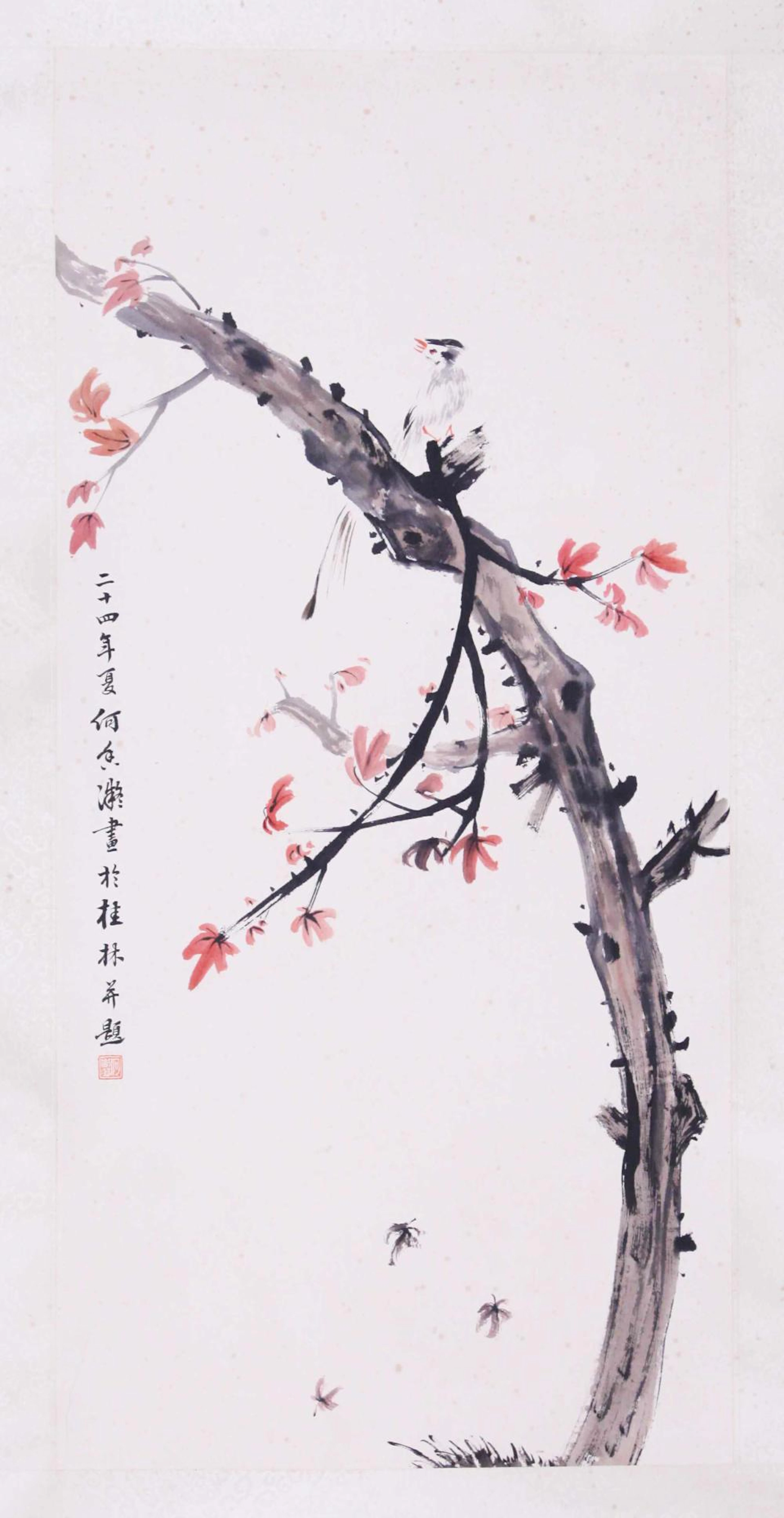HE XIANGNING, ATTRIBUTED TO, RED LEAVES AND BIRD