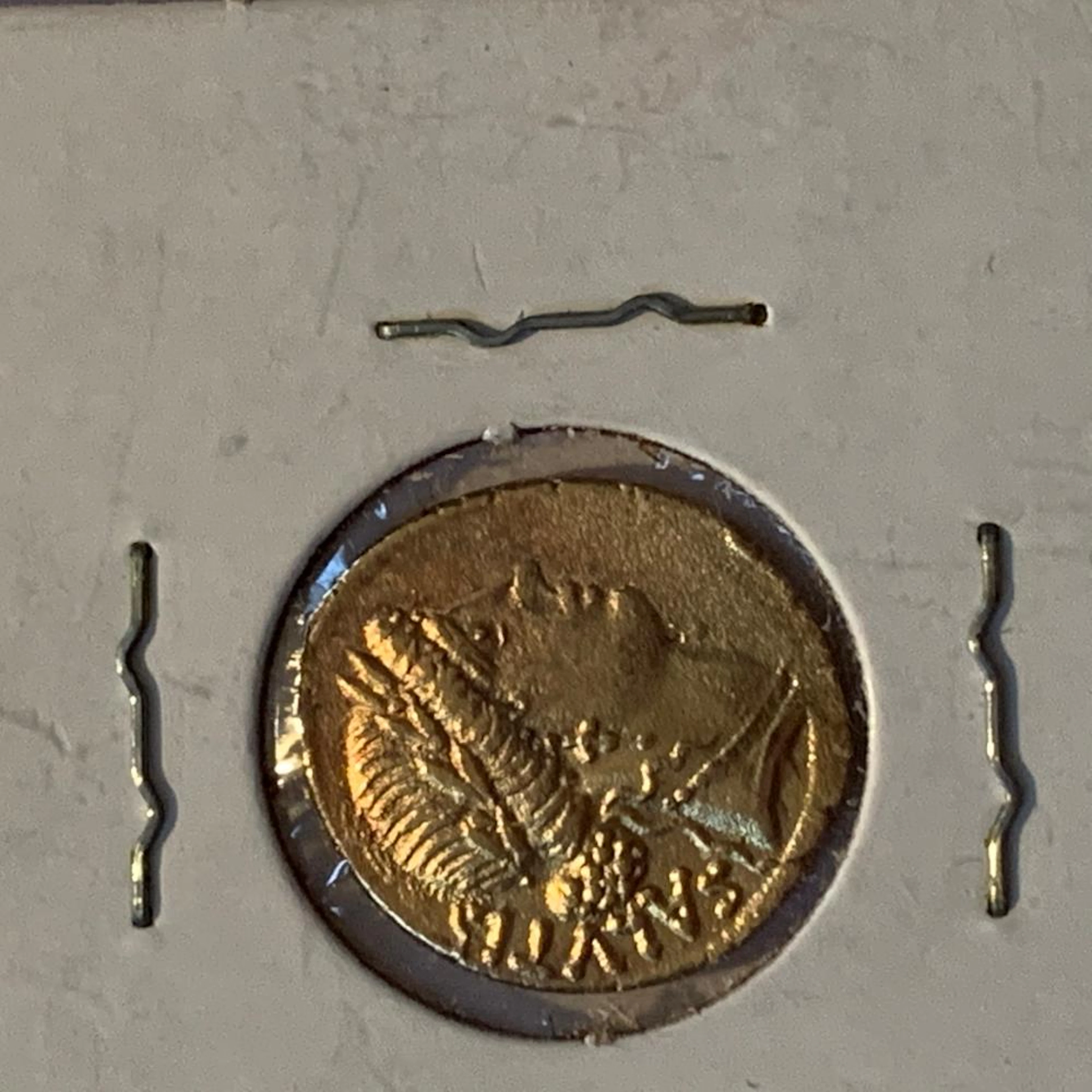 ANCIENT ROMAN GOLD COIN COPY