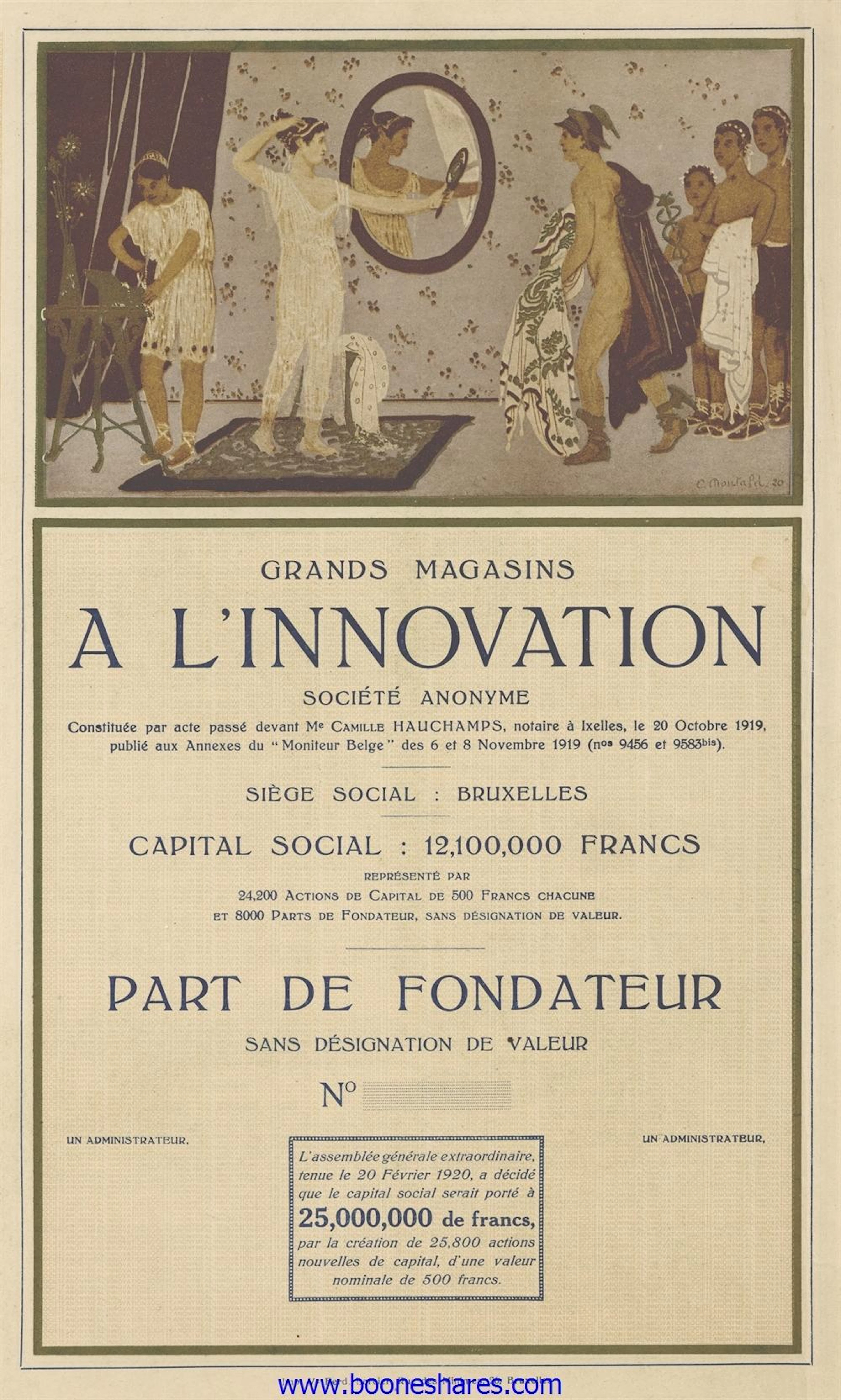 GRANDS MAGASINS A L'INNOVATION S.A. (2 types)