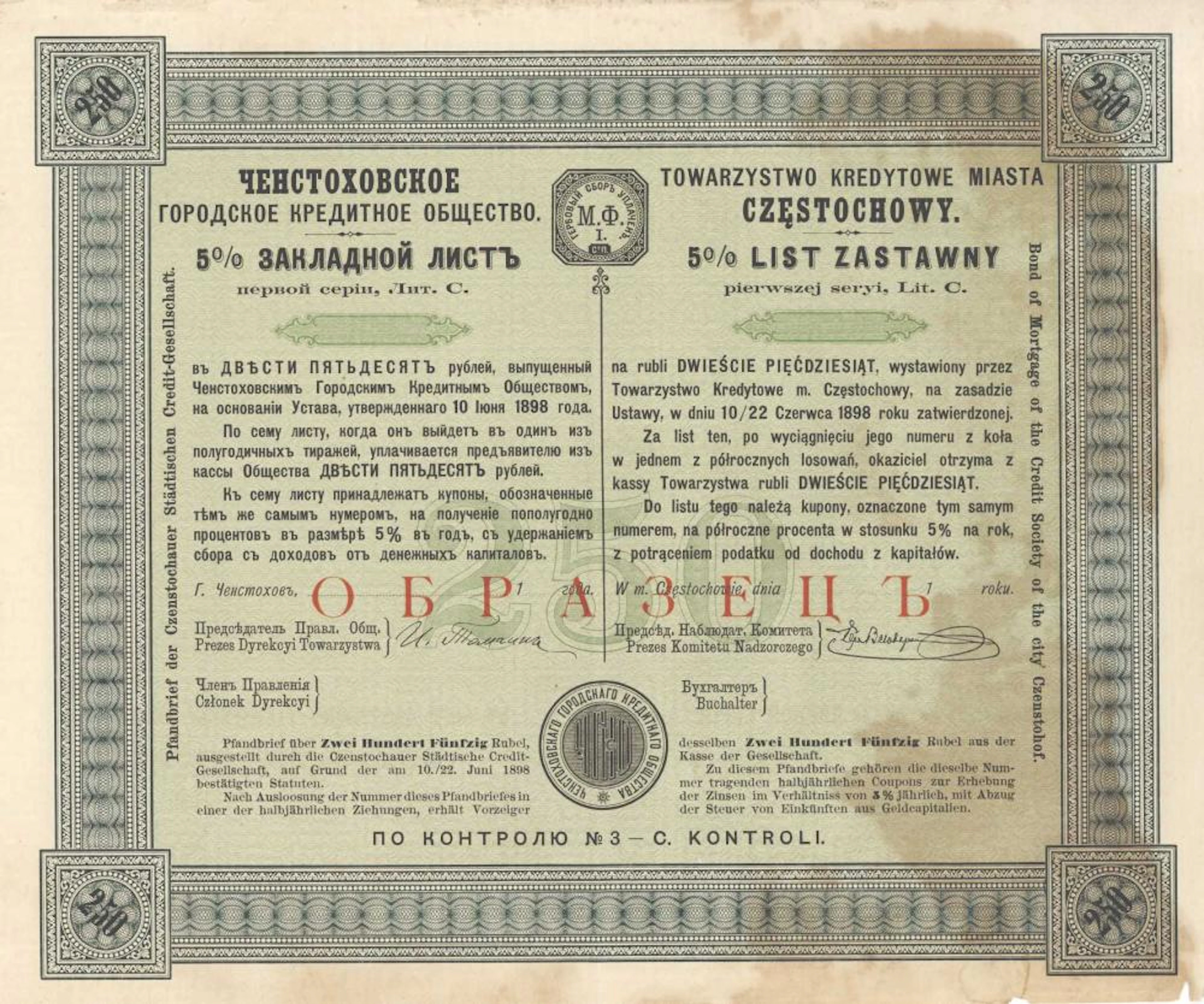 CREDIT SOC. OF THE CITY OF CZESTOCHOWA