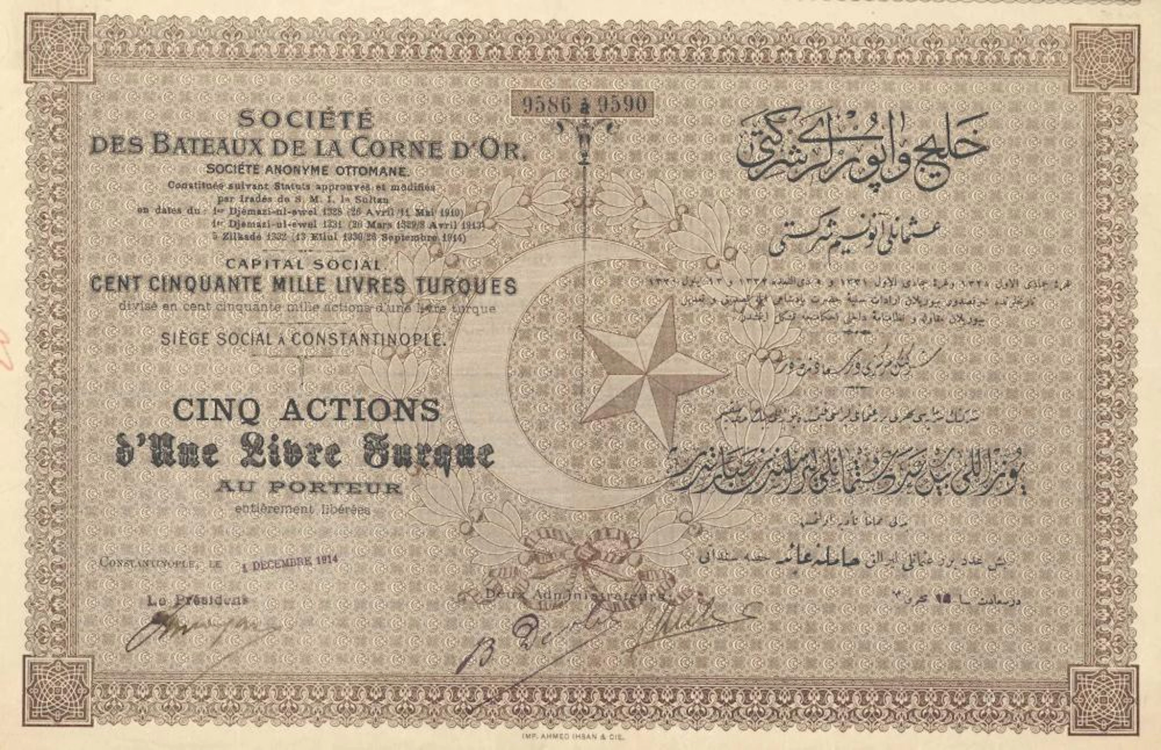 BATEAUX DE LA CORNE D'OR S.A. OTTOMANE, SOC. DES