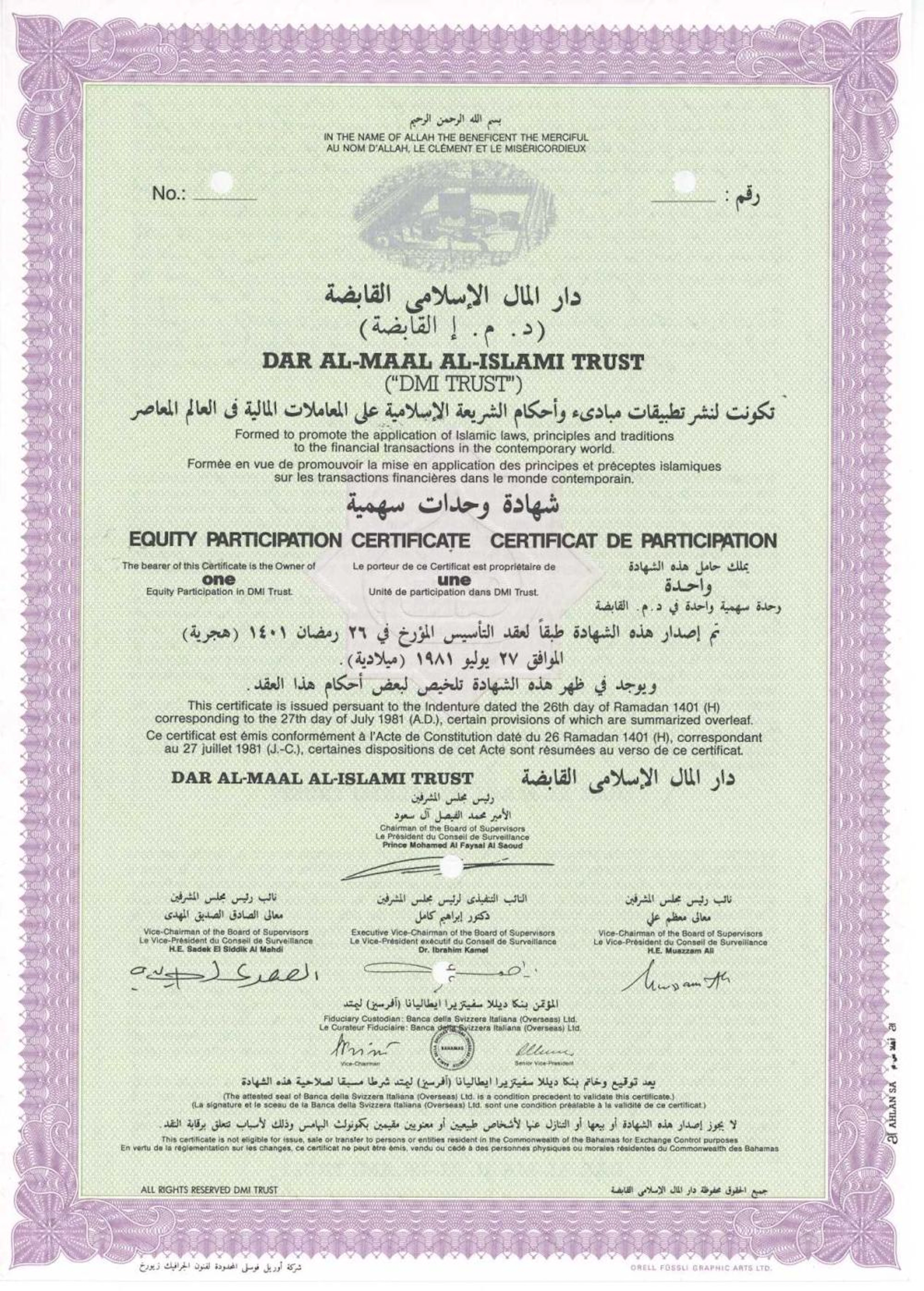 DAR AL-MAAL AL-ISLAMI TRUST