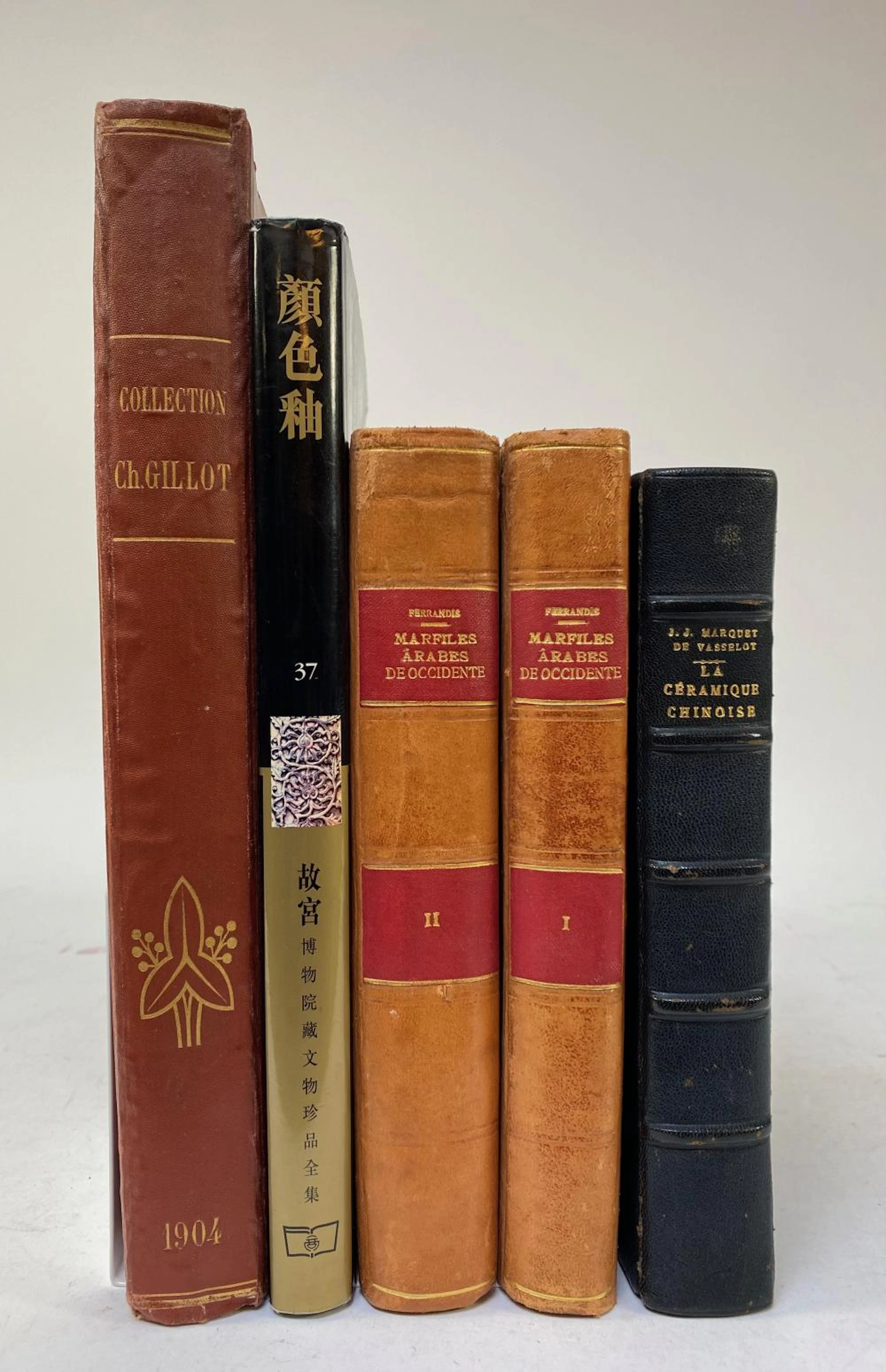 FERRANDIS, J. Marfiles árabes de occidente. Madrid, 1935. 2 vols. 116, (2