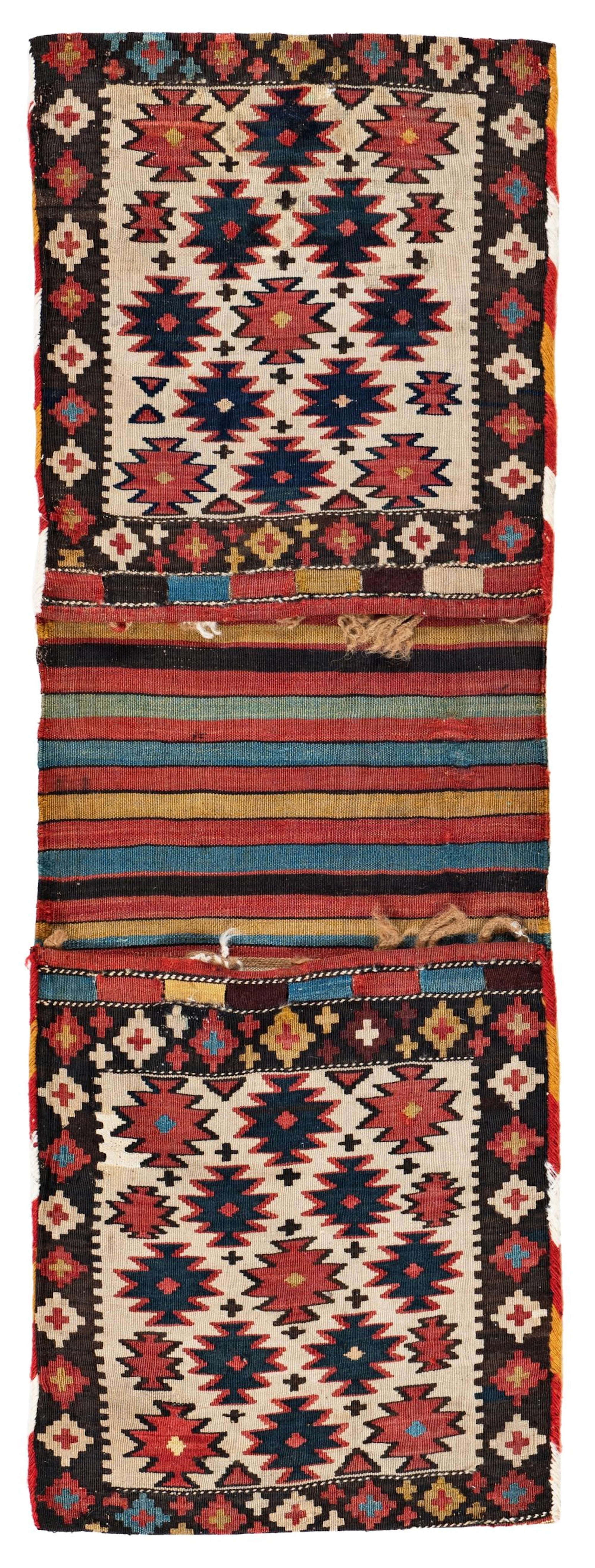 Shahsavan Kilim Khorji
