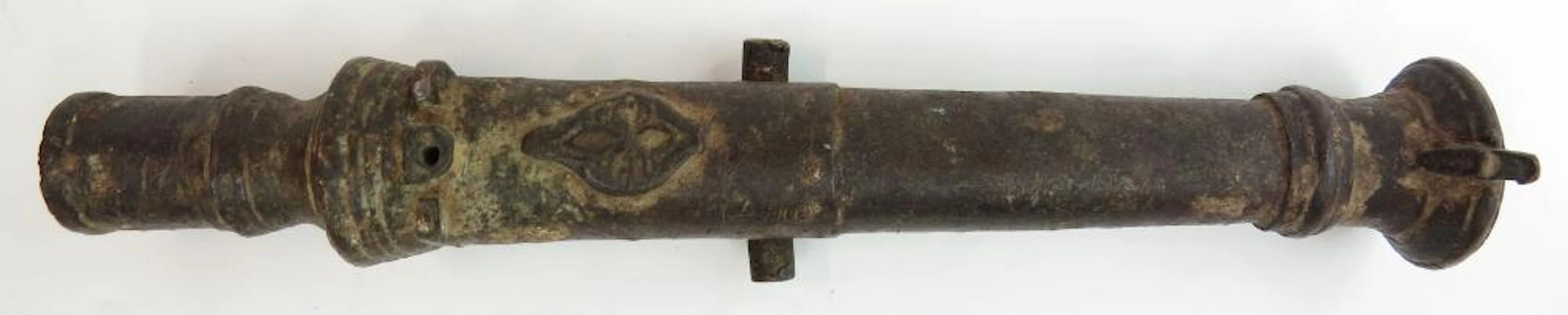 A RARE MORO LANTAKA CANNO