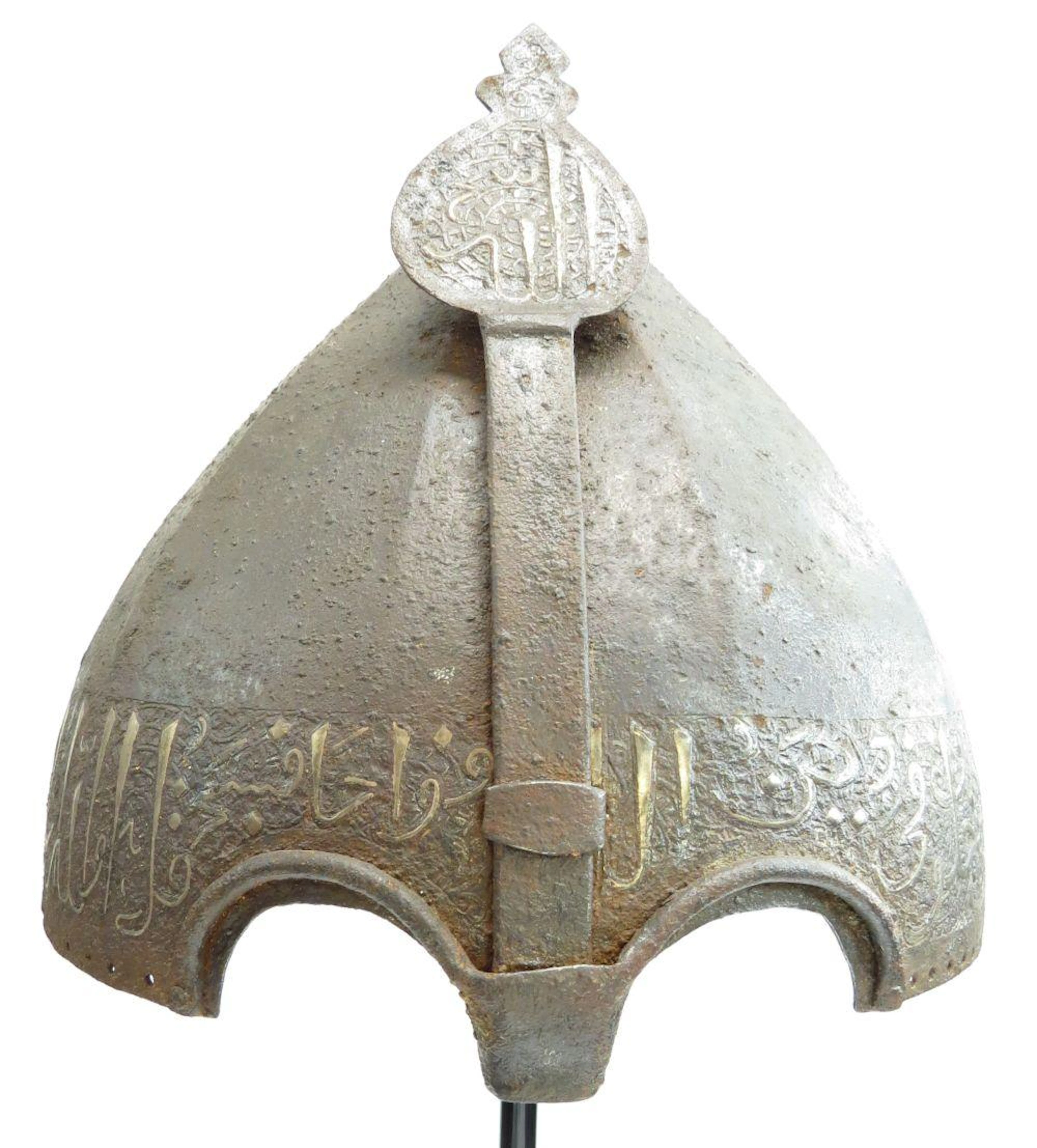 AN IMPORTANT GOLDEN HORDE HELMET