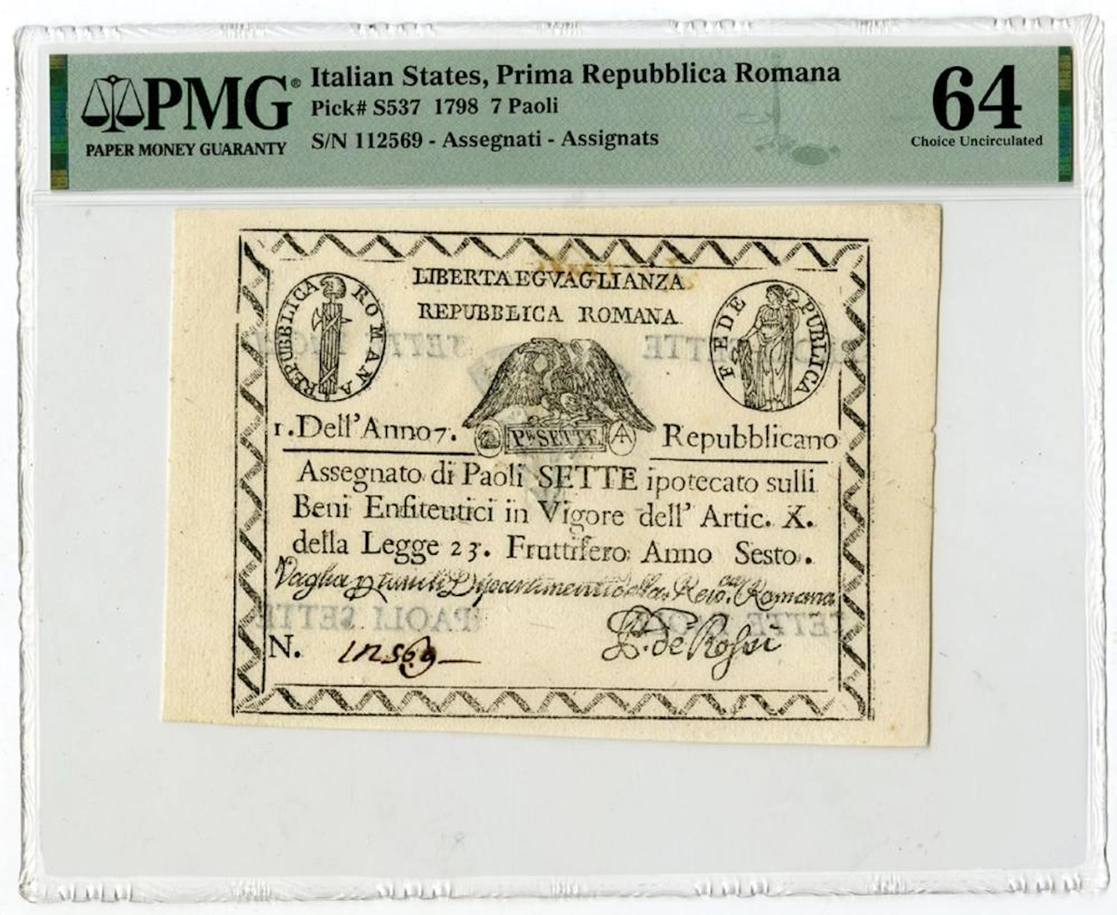 Prima Repubblica Romana, 1798, Issued Banknote