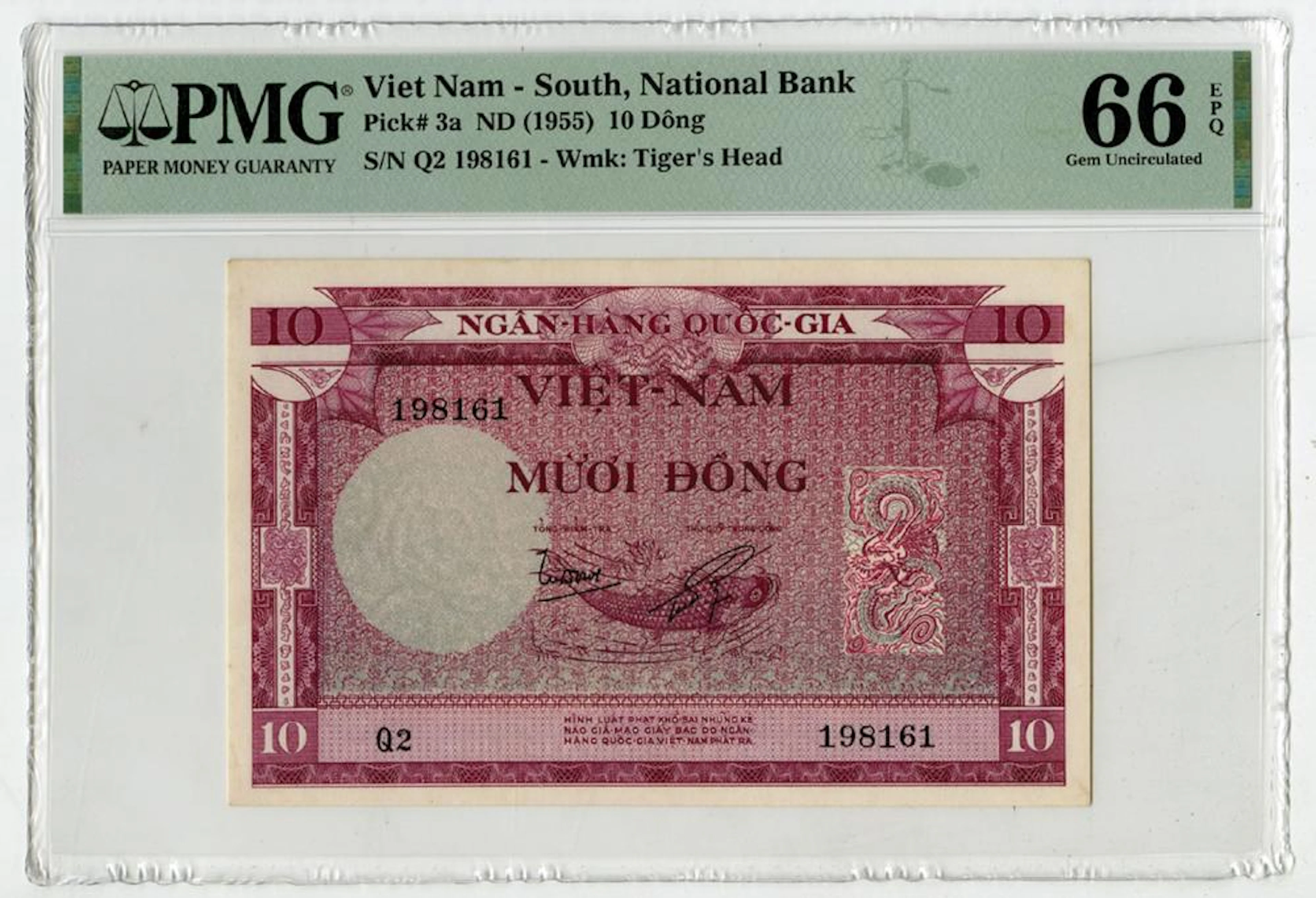 Vietnam - South, National Bank of Viet Nam, ND (1955), Issued Banknote