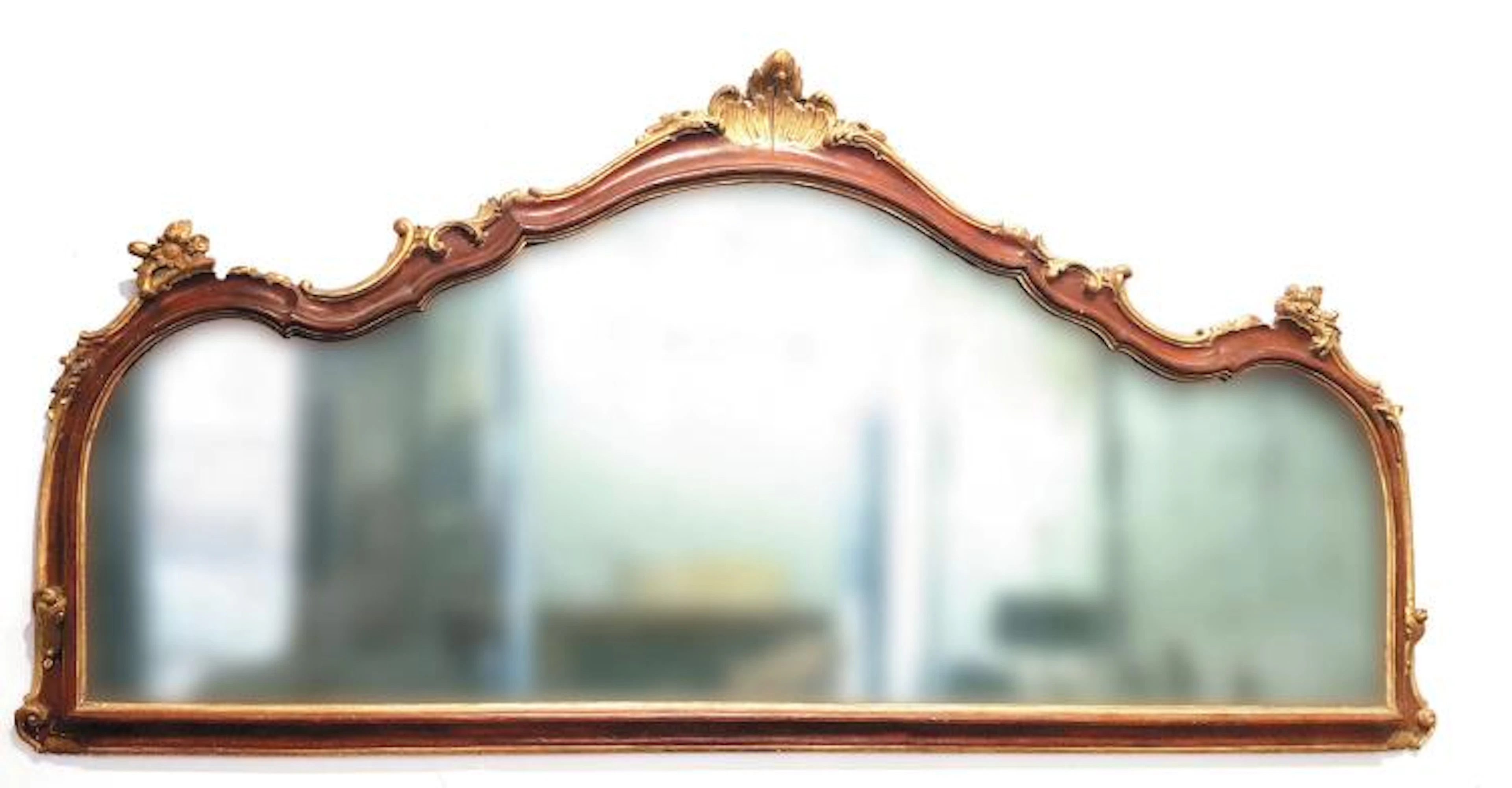 IMPORTANT MIROIR VENITIEN 18ème
