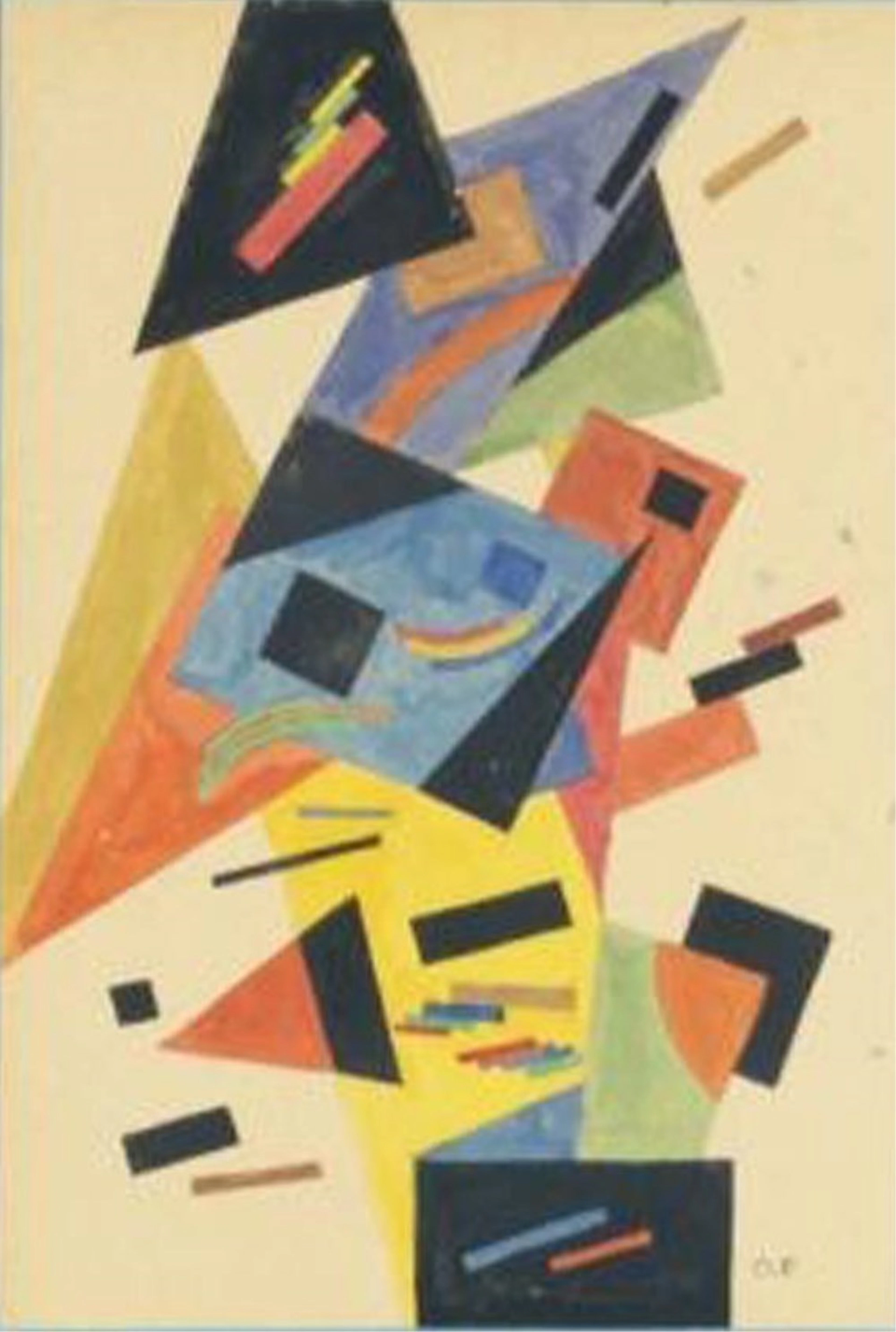 OLGA ROZANOVA - Supremicist Composition