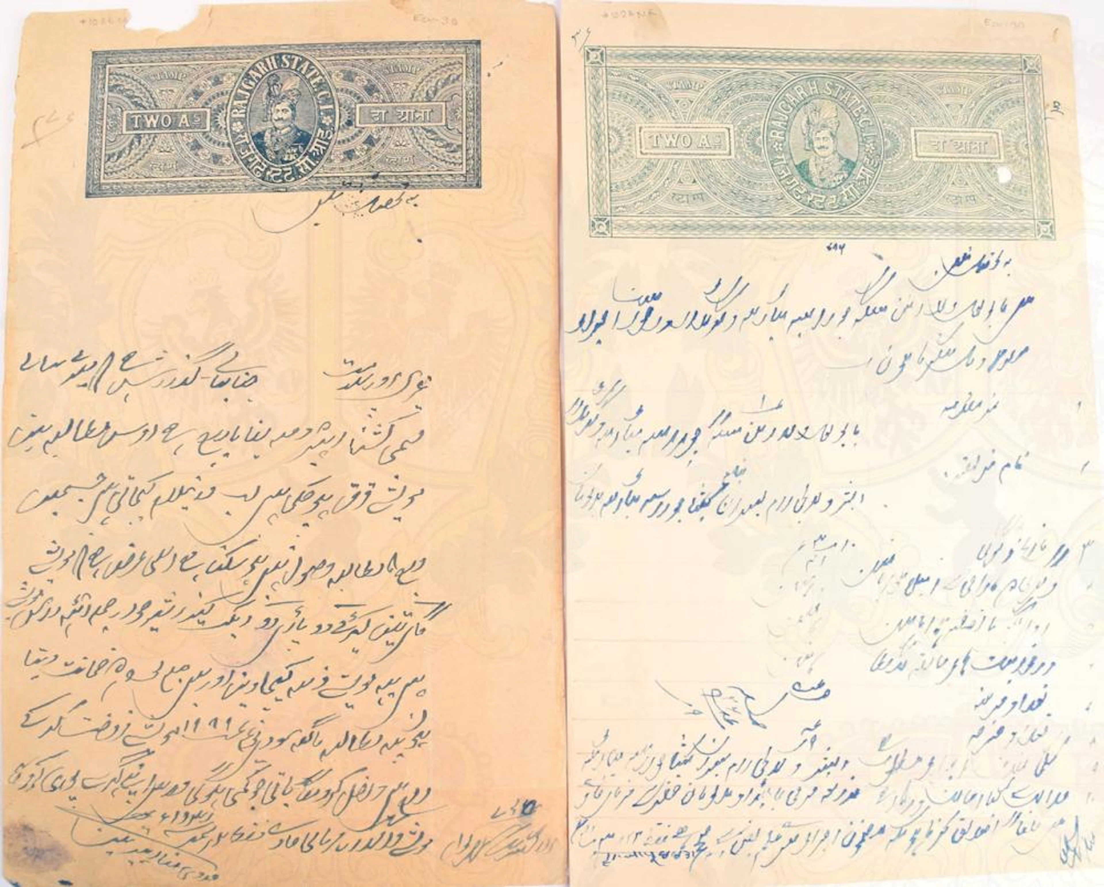 2 Kaufverträge Fürstenstaat Rajgarh (Zentralindien)