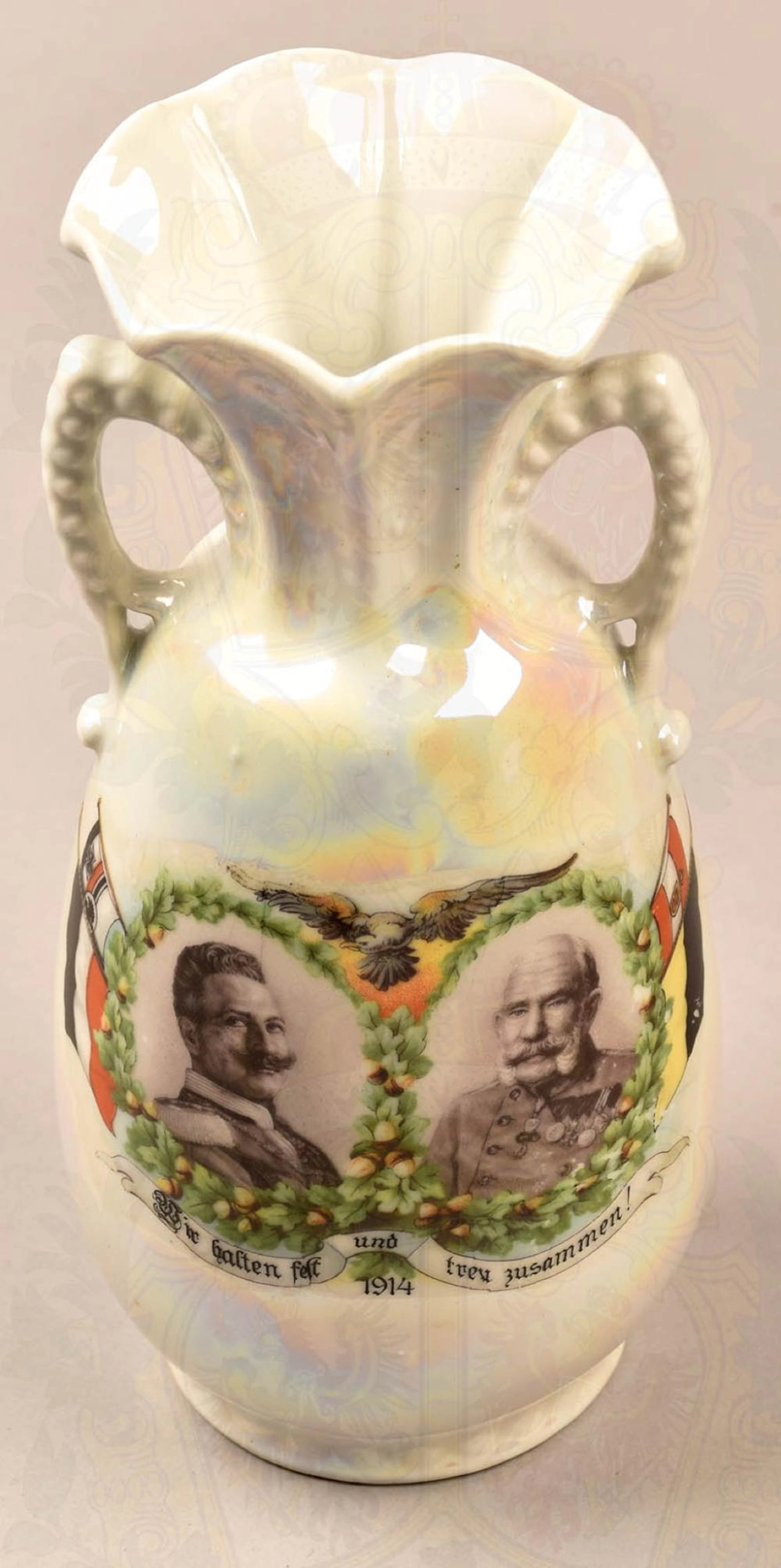 Patriotische Blumenvase 1914