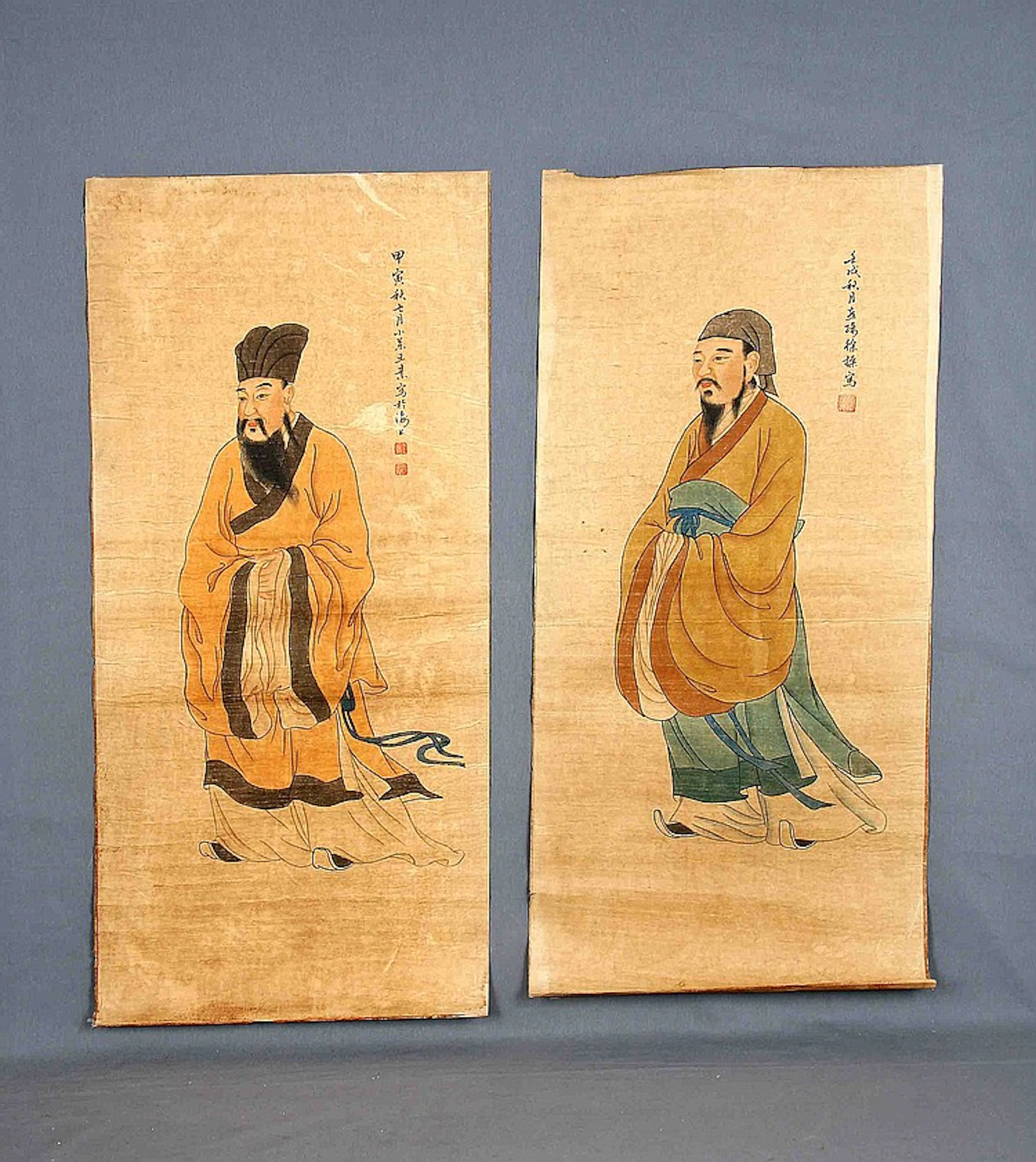 WANG SU; XU CAO.