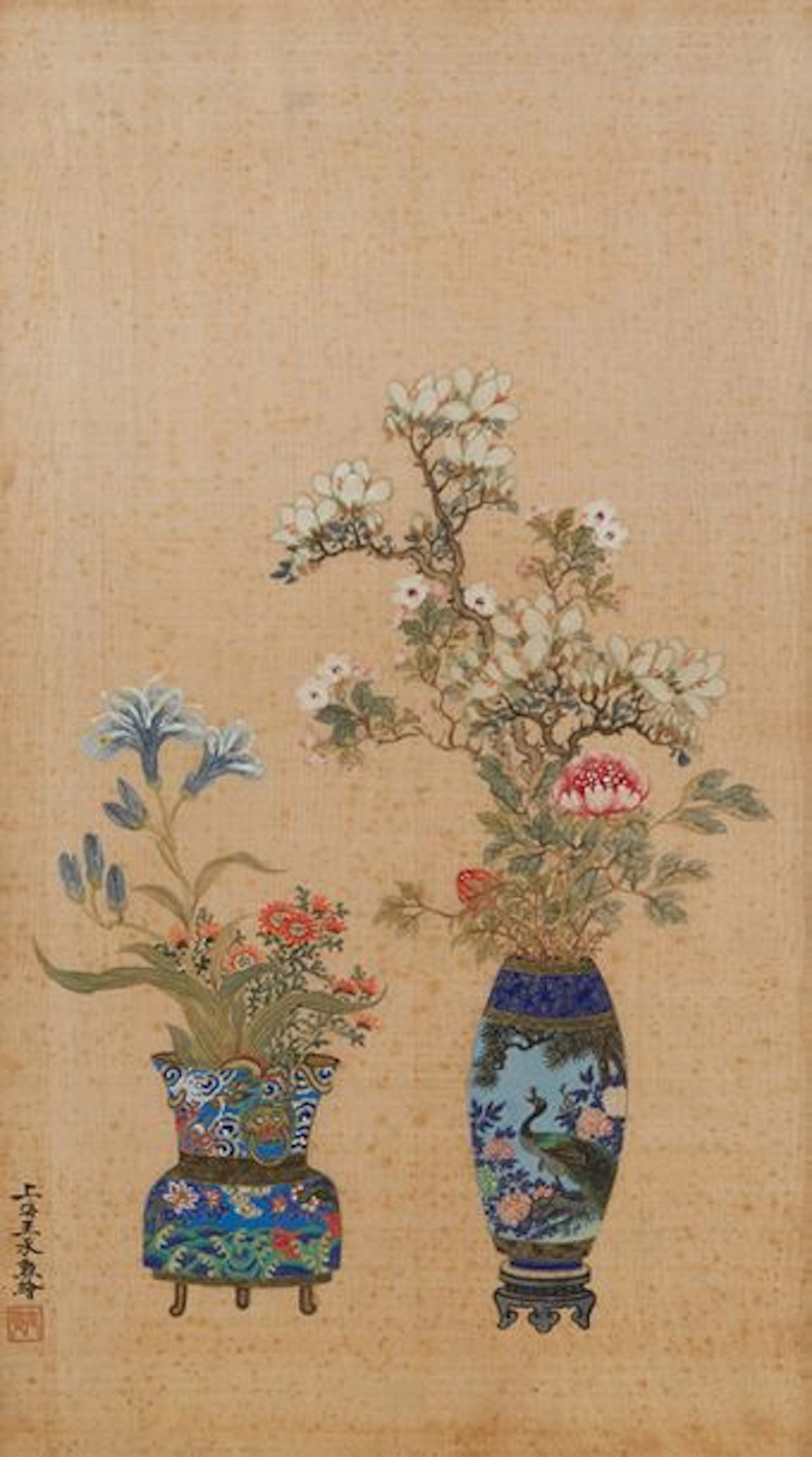 CHINE