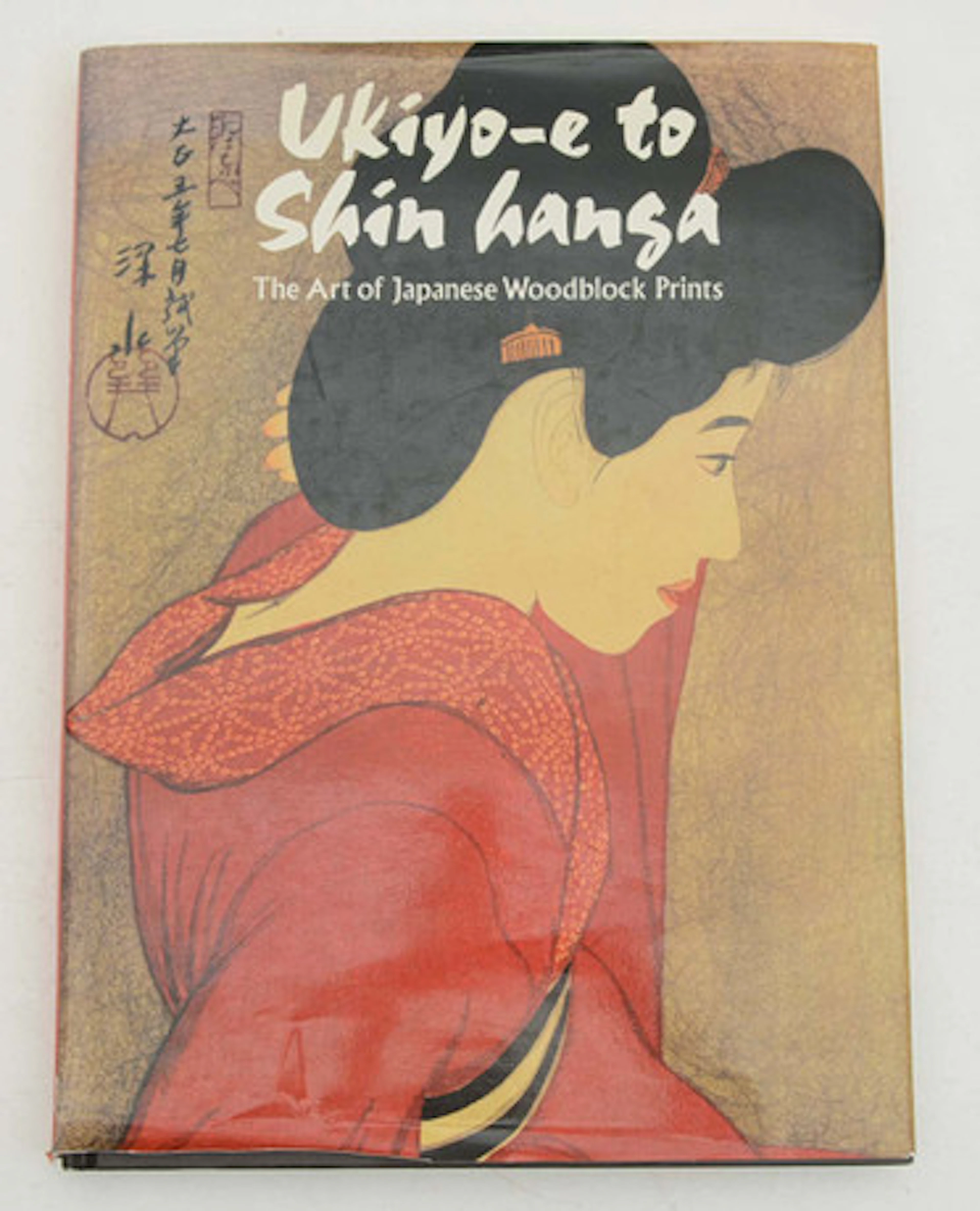Ukiyo-e to Shin hanga : the art of Japanes…