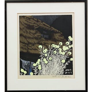 3015: Japanese Framed Prints Unno Mitsuhiro
