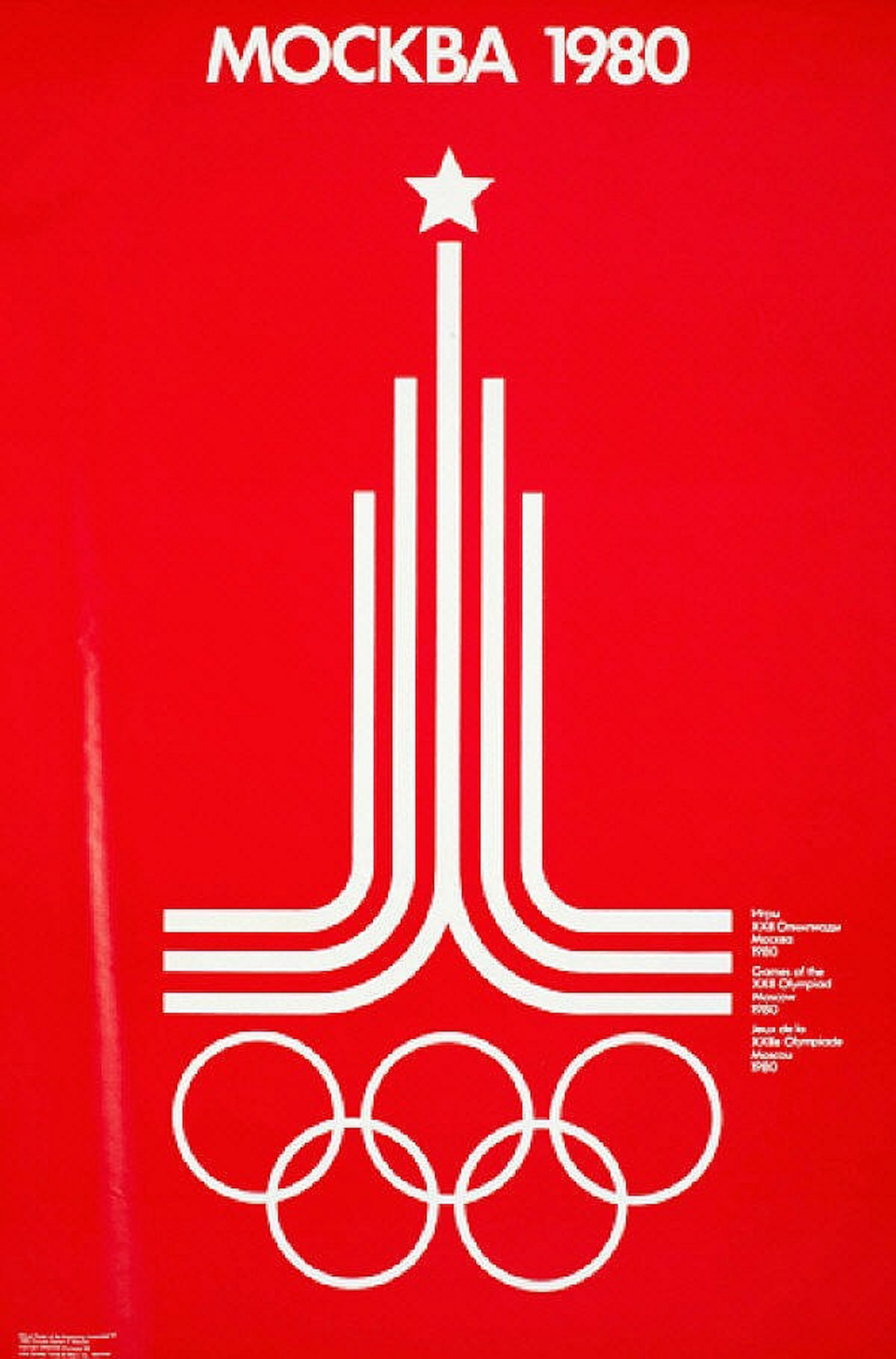 A group of eleven official posters for the 1980 Moscow Olympic Games,