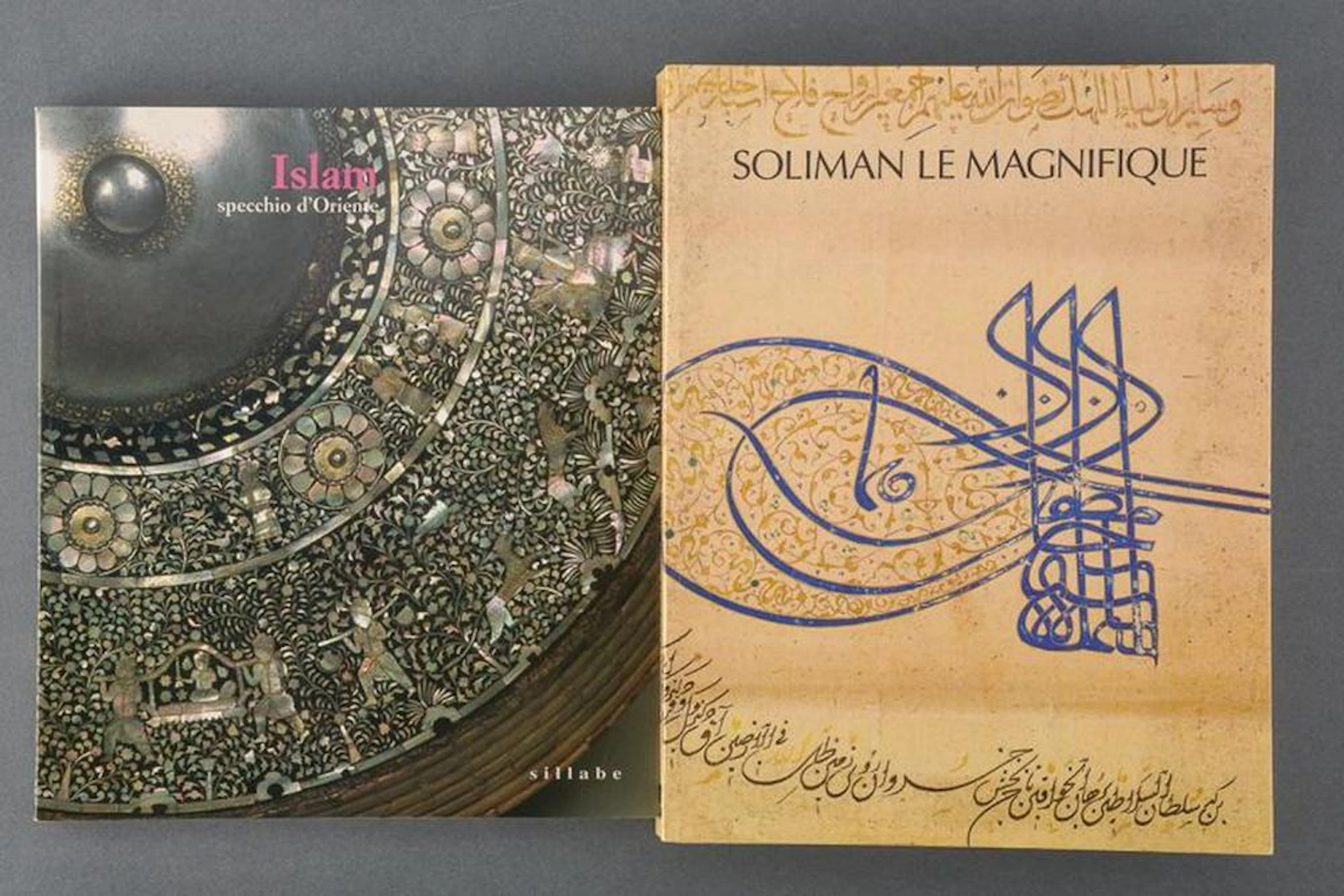 A lot of two volumes on museum collections of antique arms