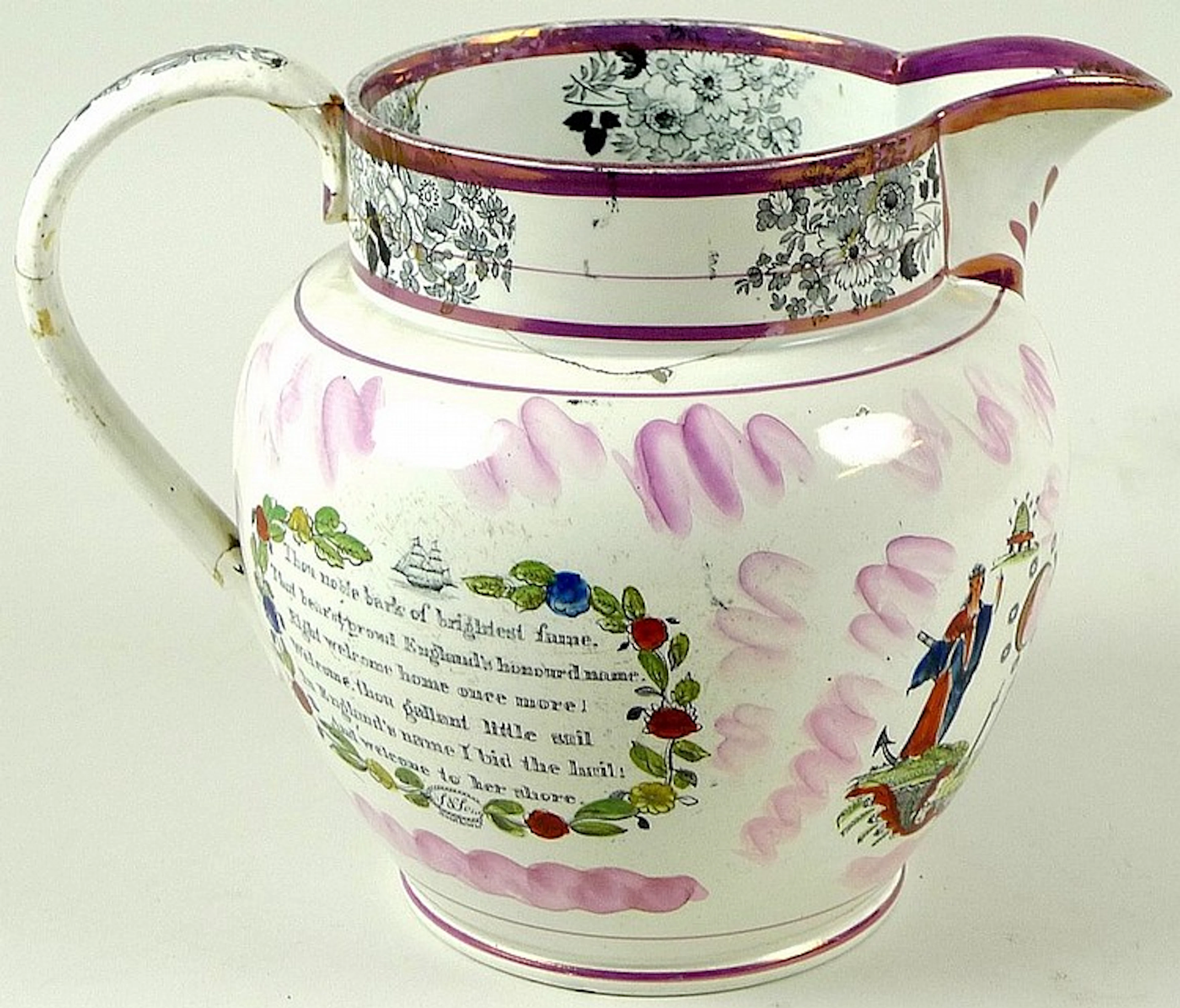 A large Sunderland pink lustre jug, the body beneath the spout printed and