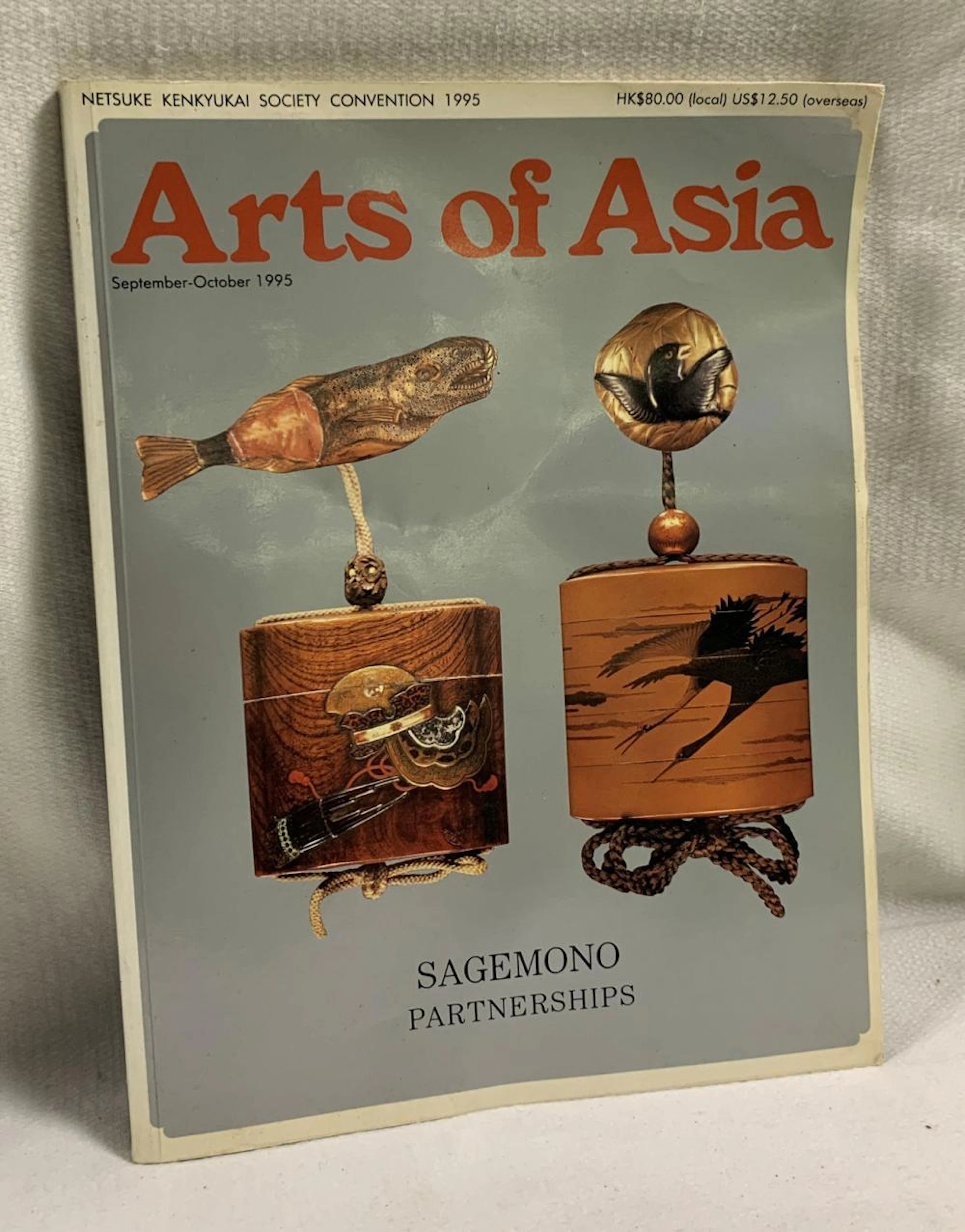 Arts Of Asia Sagemono Partnerships