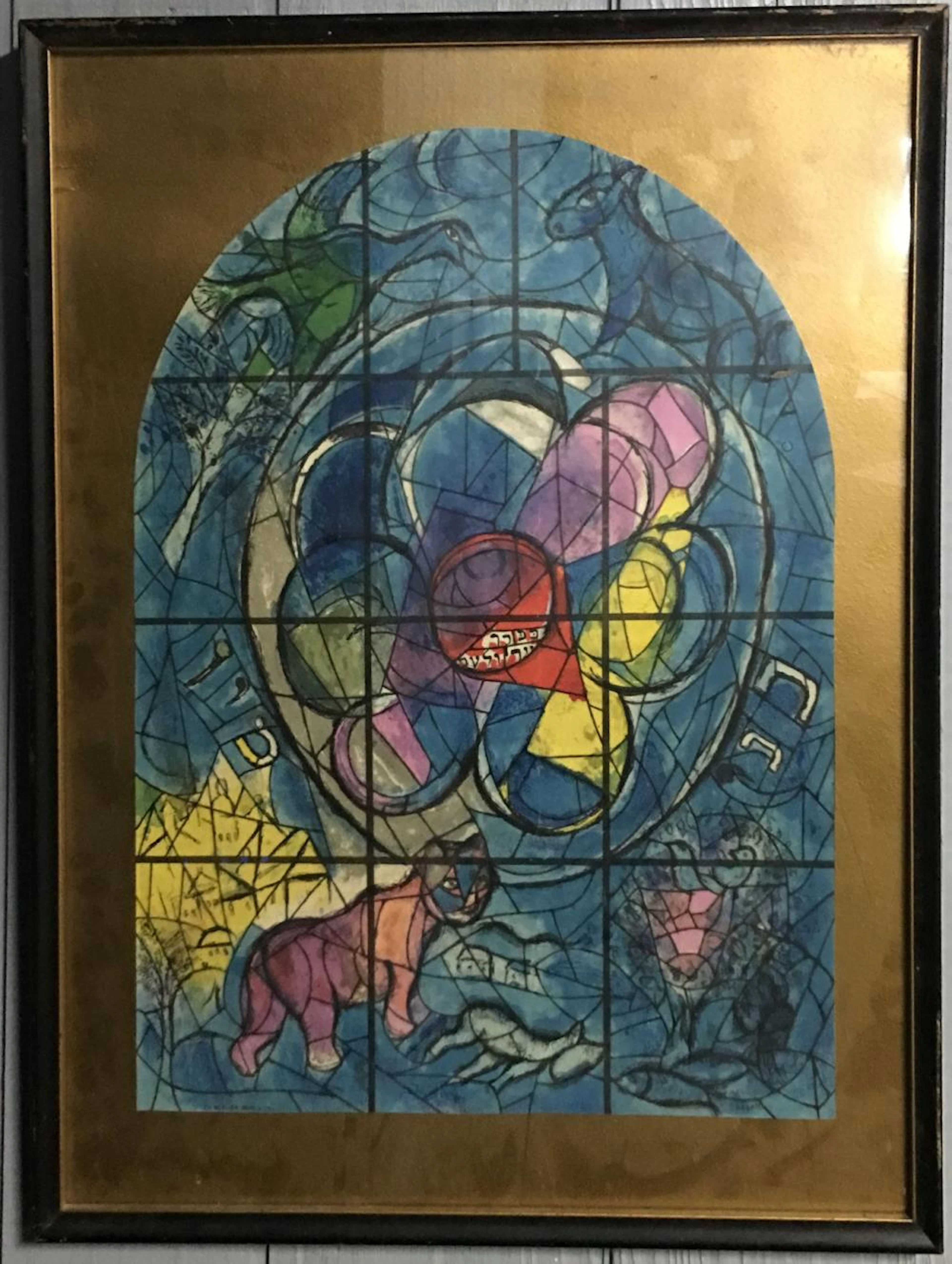 Marc Chagall Lithograph