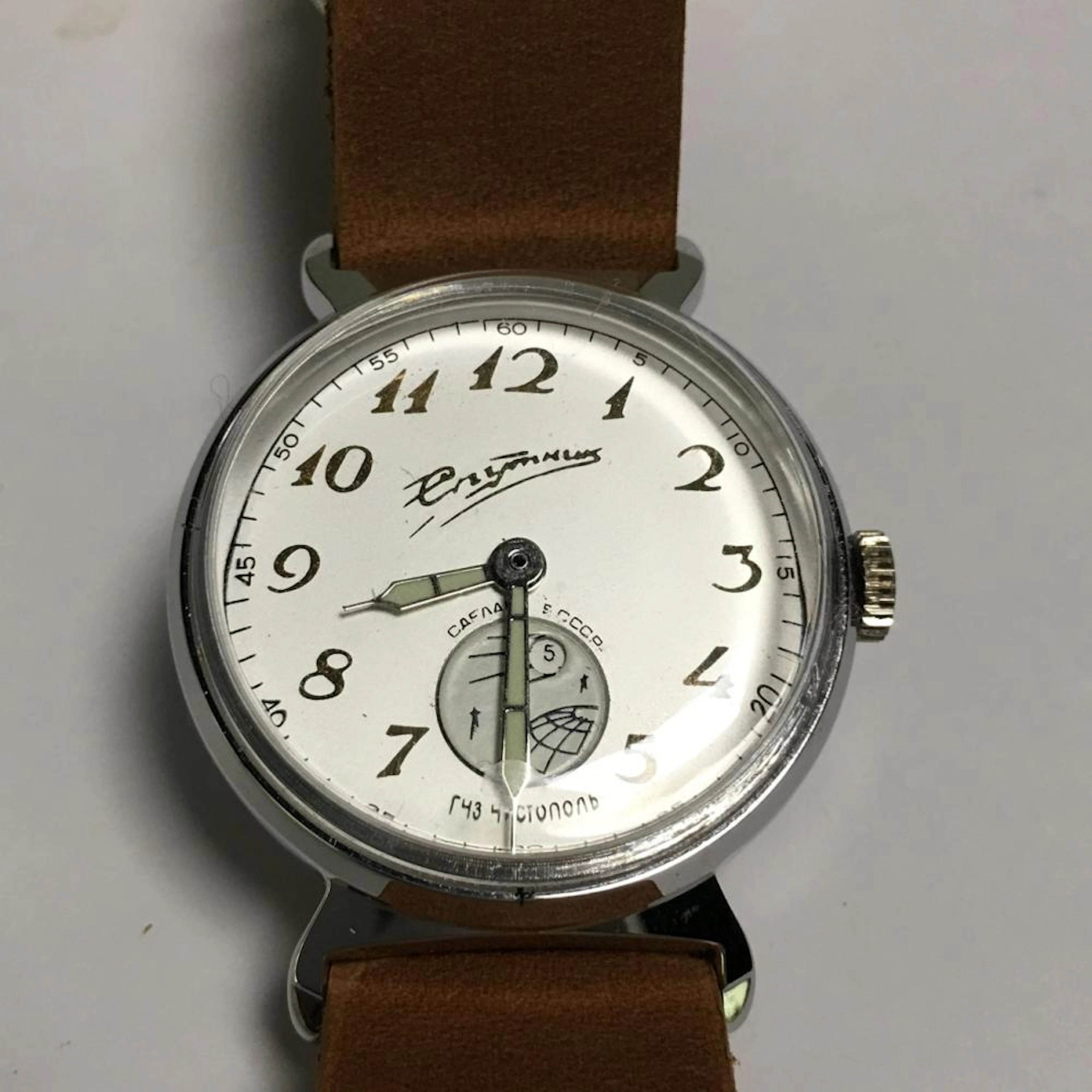 Pobeda Sputnik Men's Watch