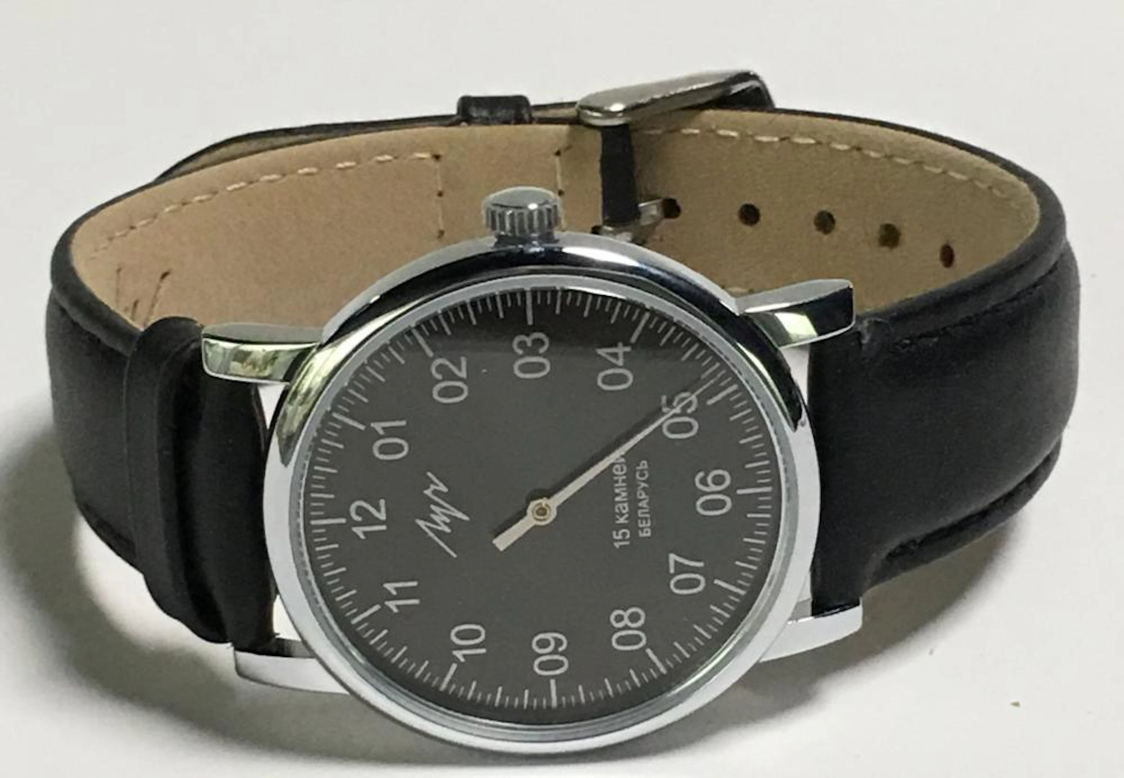 Luch Mechanical Russian Watch