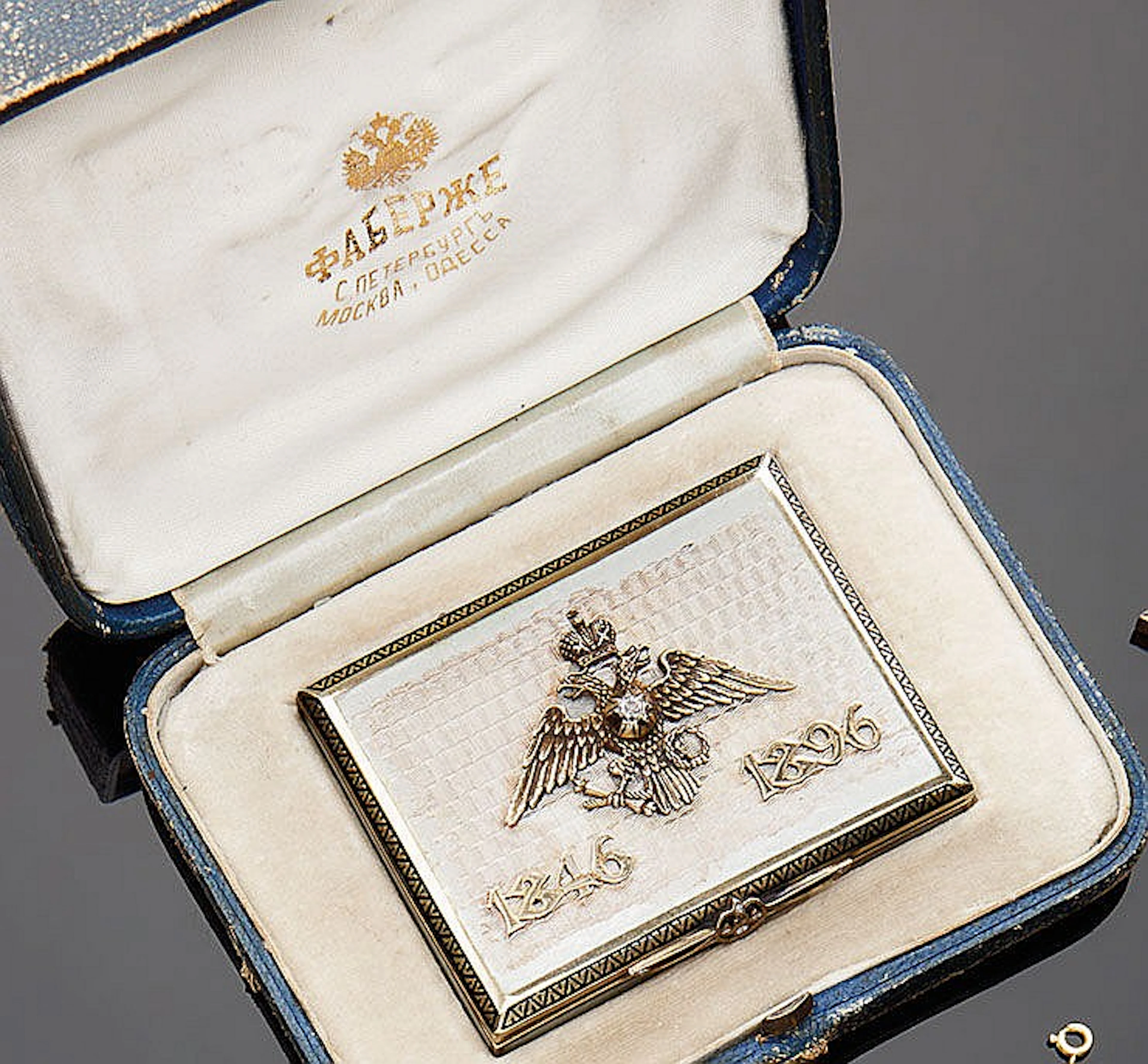 Tabacchiera in argento dorato, Carl Fabergé