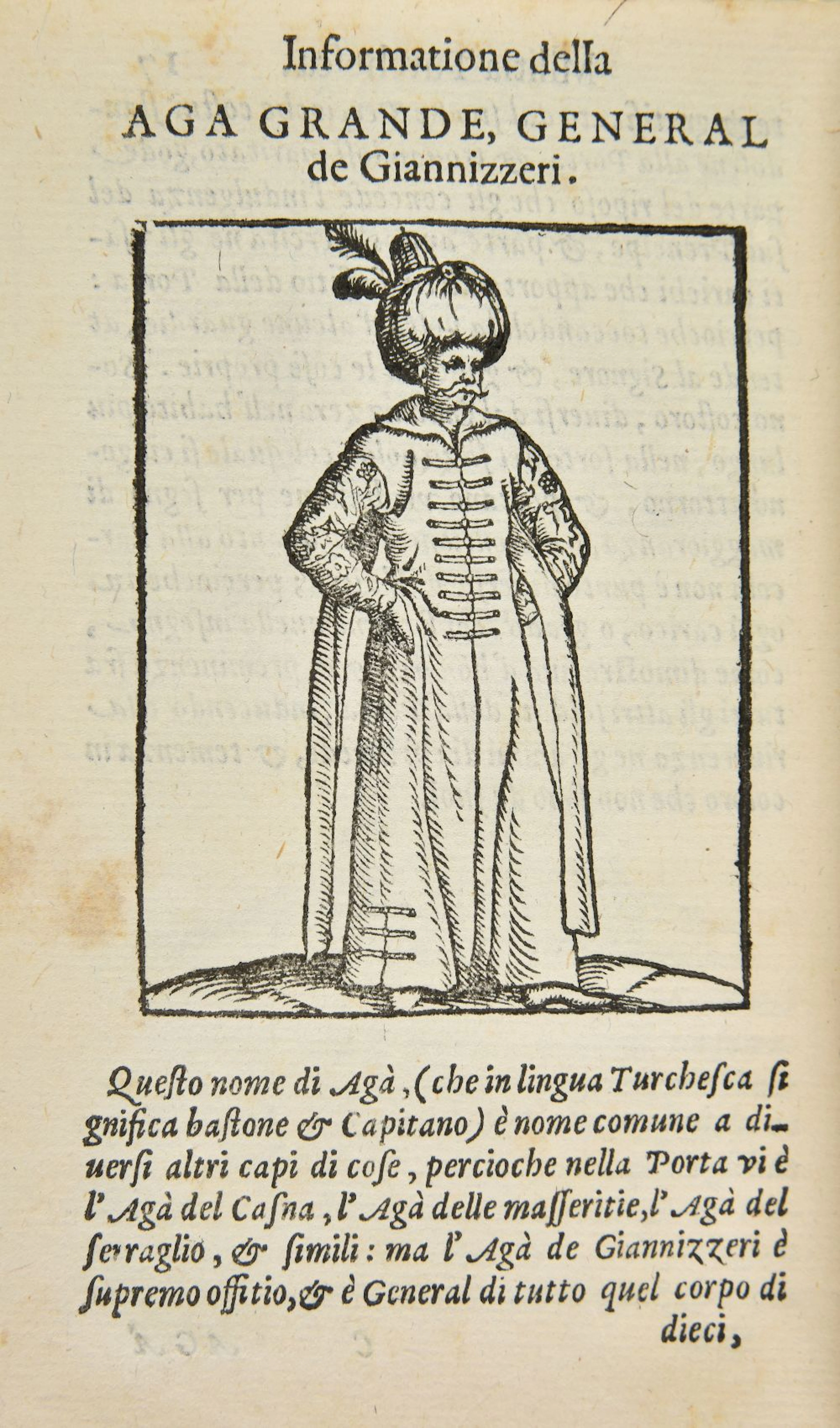 Du Choul (Guillaume). Discorso sopra la Castrametatione, 1582 [and others]