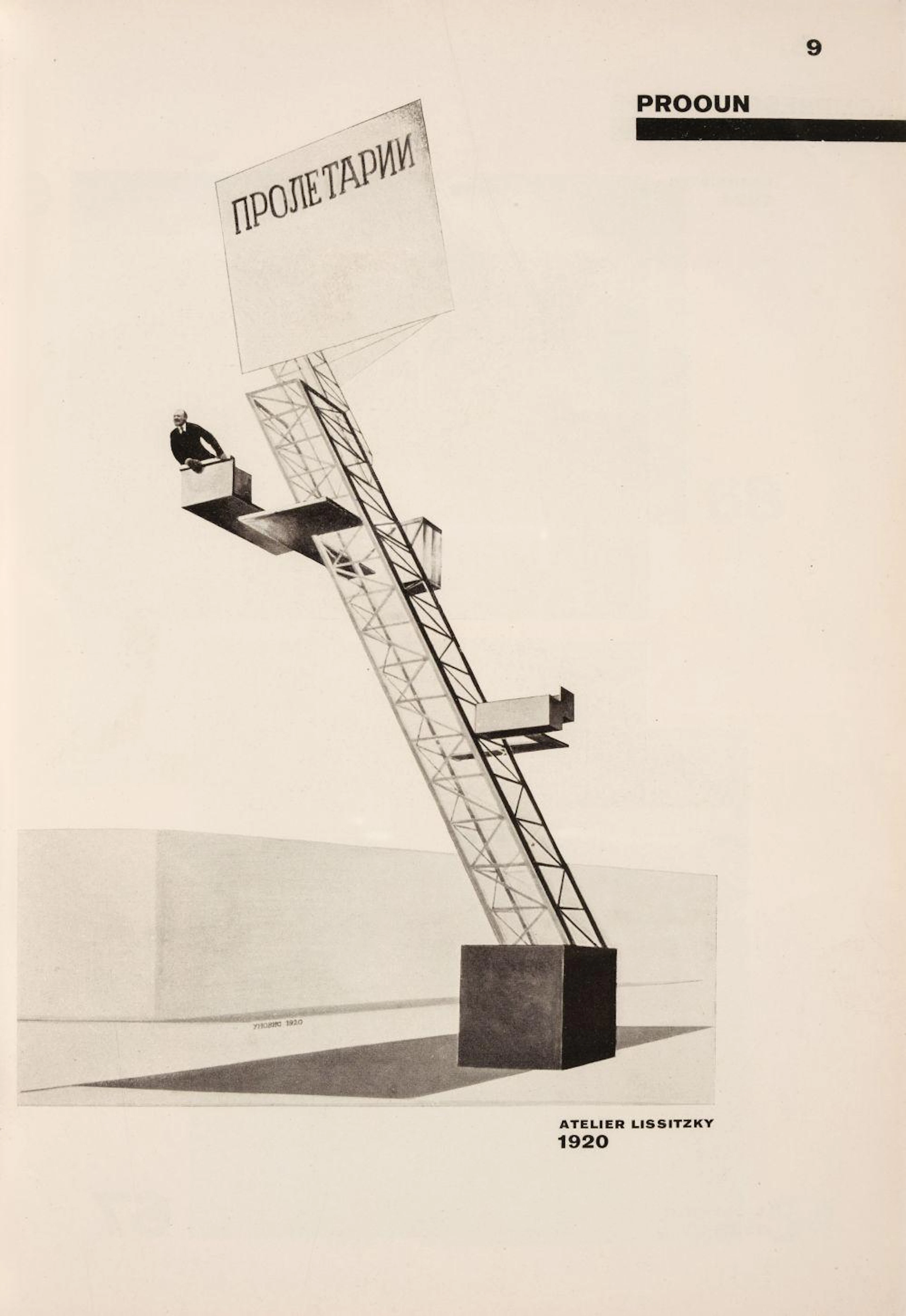 Lissitzky El) Arp (Hans)