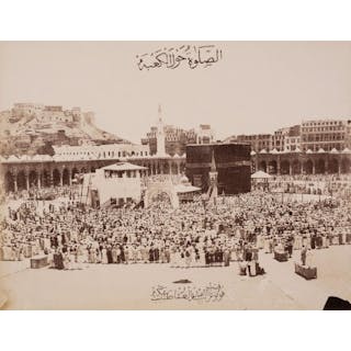 Mecca - al-Sayyid Abd al-Ghaffar