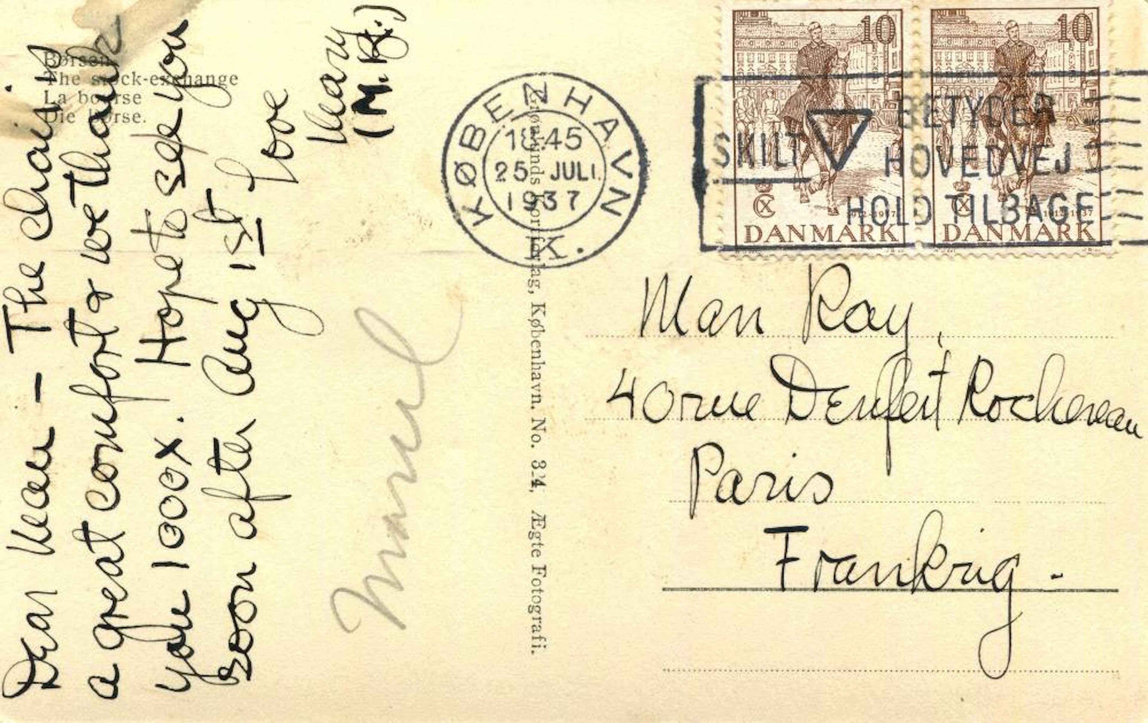 DUCHAMP MARCEL: (1887-1968)