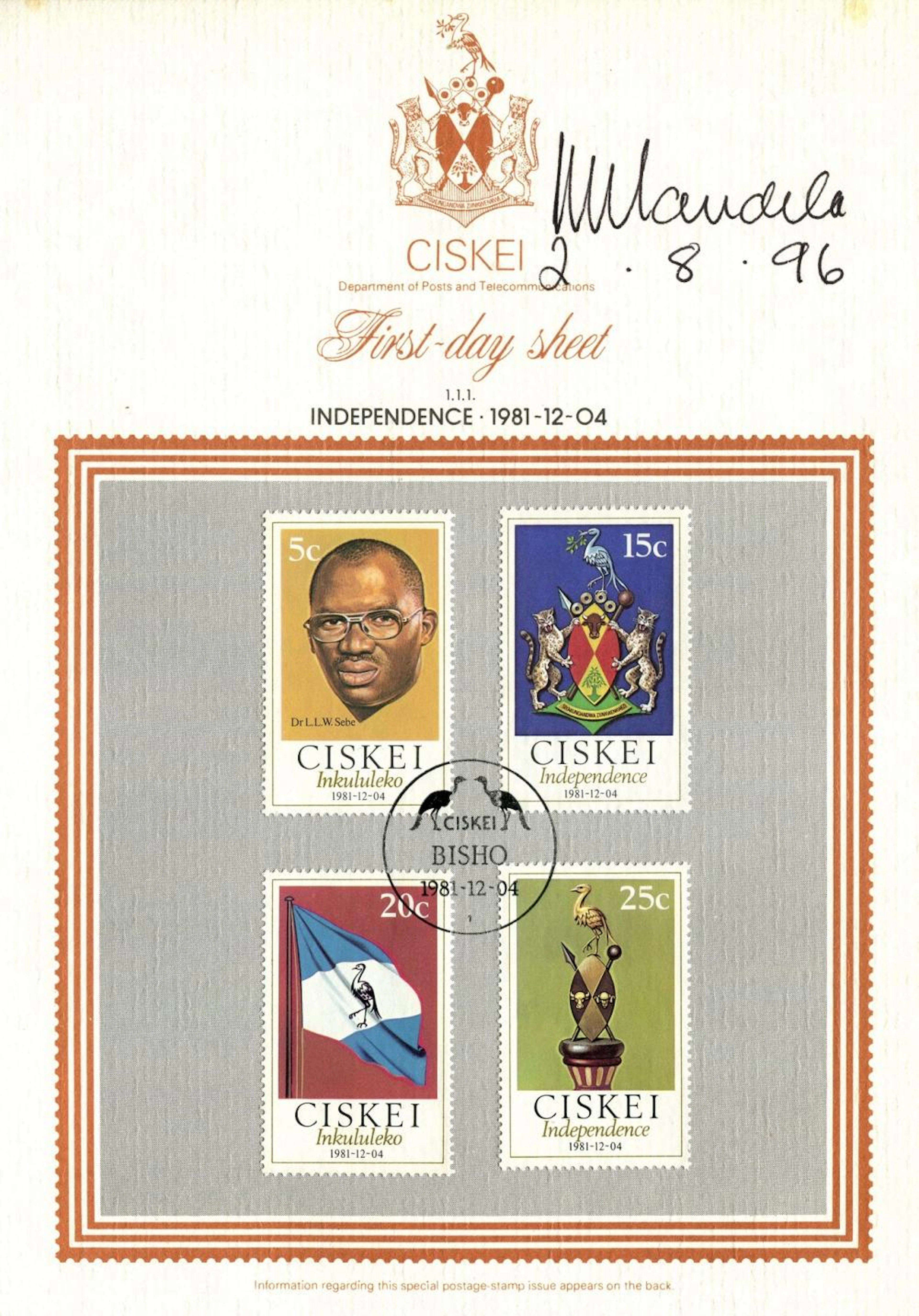 MANDELA NELSON: (1918-2013)
