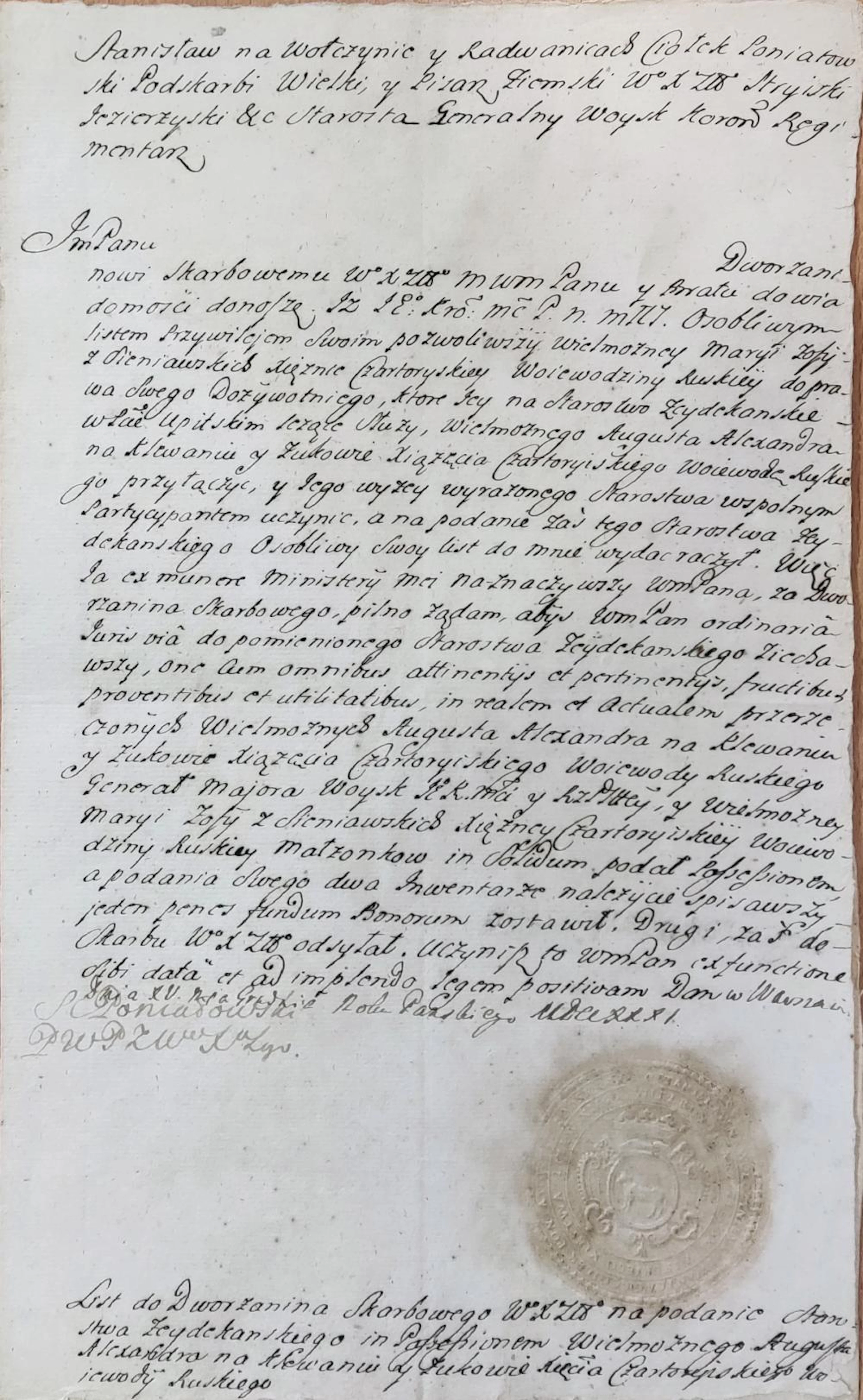 PONIATOWSKI STANISLAW: (1676-1762)