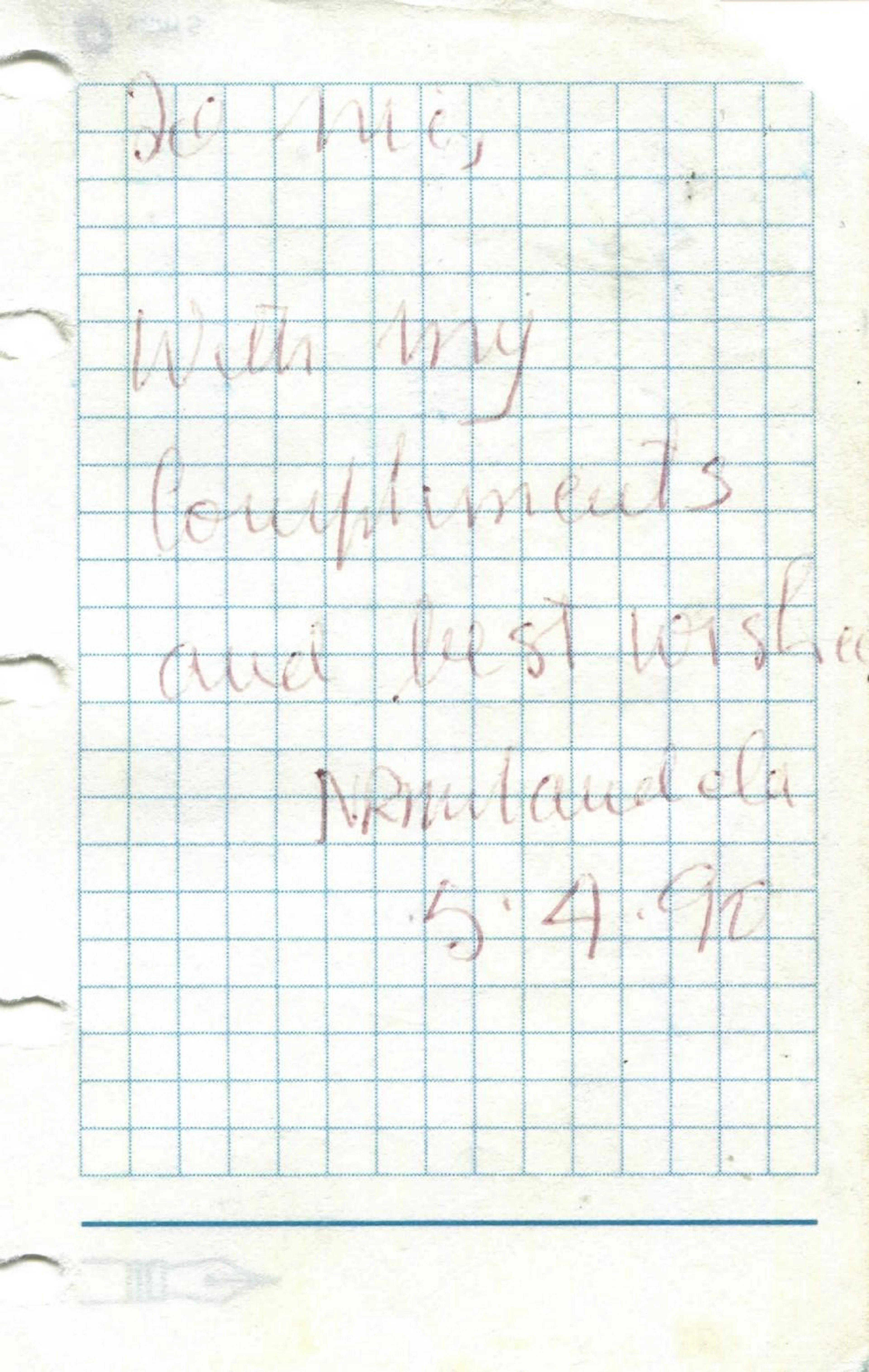 MANDELA NELSON: (1918-2013)