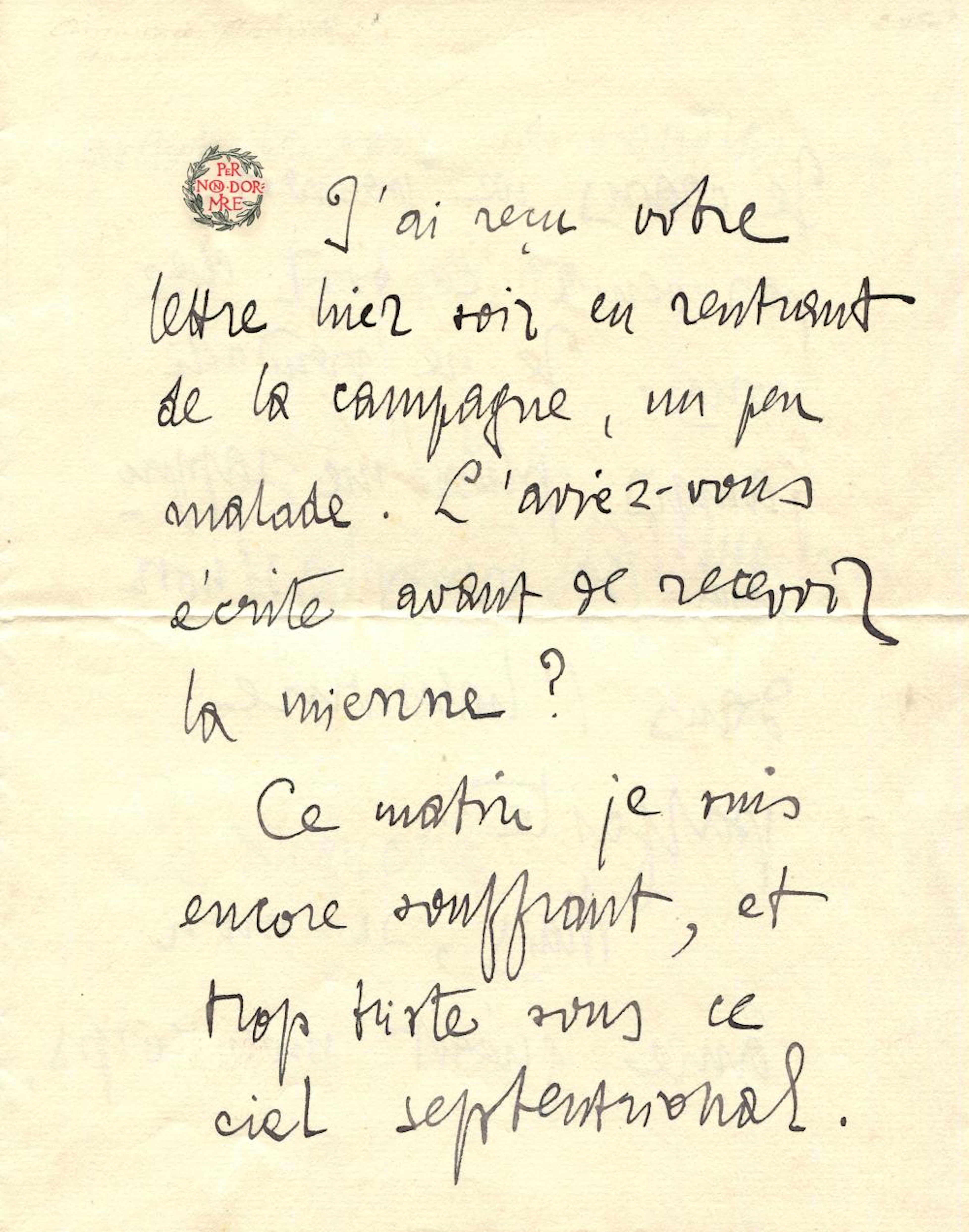 D'ANNUNZIO GABRIELE: (1863-1938)